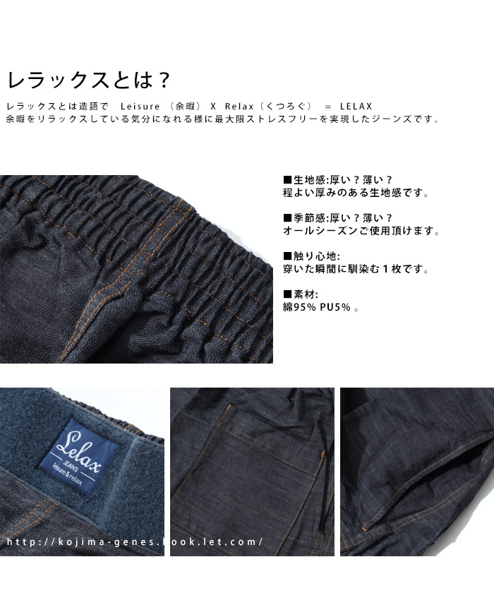 Cropped Balloon Pants by LELAX / クロップドバルーンパンツ by LELAX