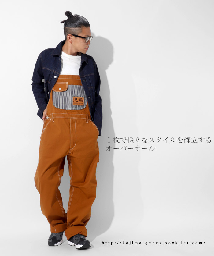 Fujikinbai Combo Overall / 富士金梅コンボオーバーオール | Tops