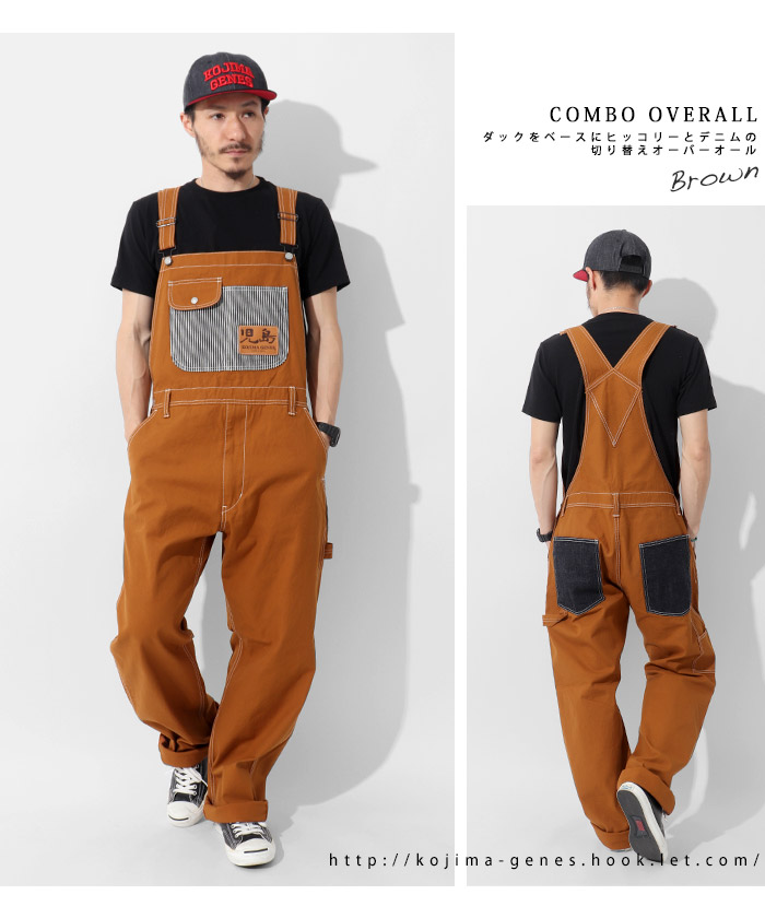 Fujikinbai Combo Overall / 富士金梅コンボオーバーオール | Tops
