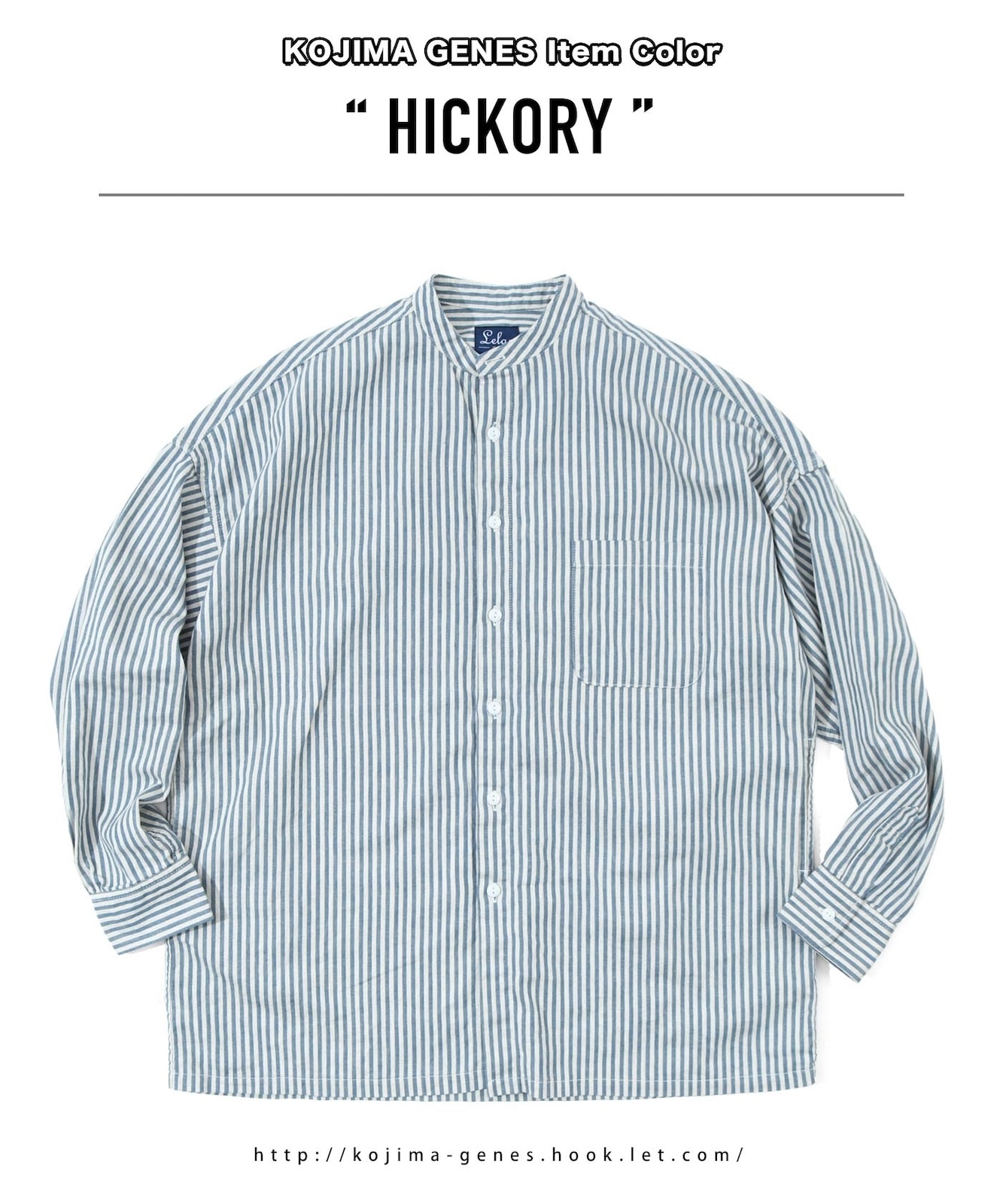 Big Silhouette No Collar Hickory Shirt by LELAX / ӥå륨åȥΡ顼ҥå꡼ by LELAX