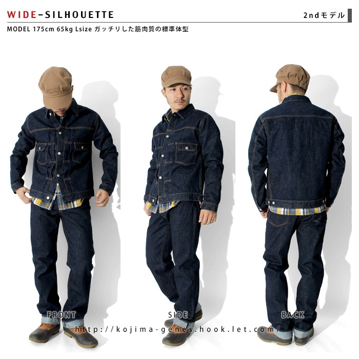 15oz Selvedge Denim Jacket 2nd Model / 15ozӥå ǥ˥ॸ㥱å 2ndǥ