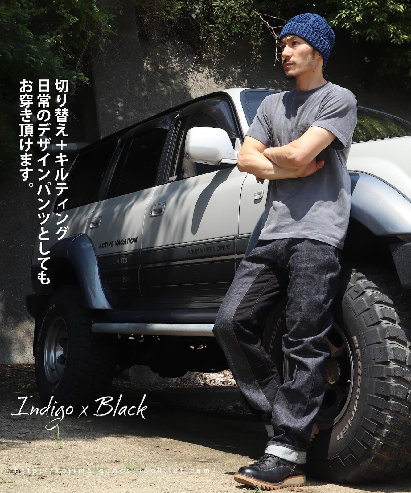 Johnny&#39;s - むむページ Betty Smith カスタムジーンズ デニム 倉敷 児島 日本製