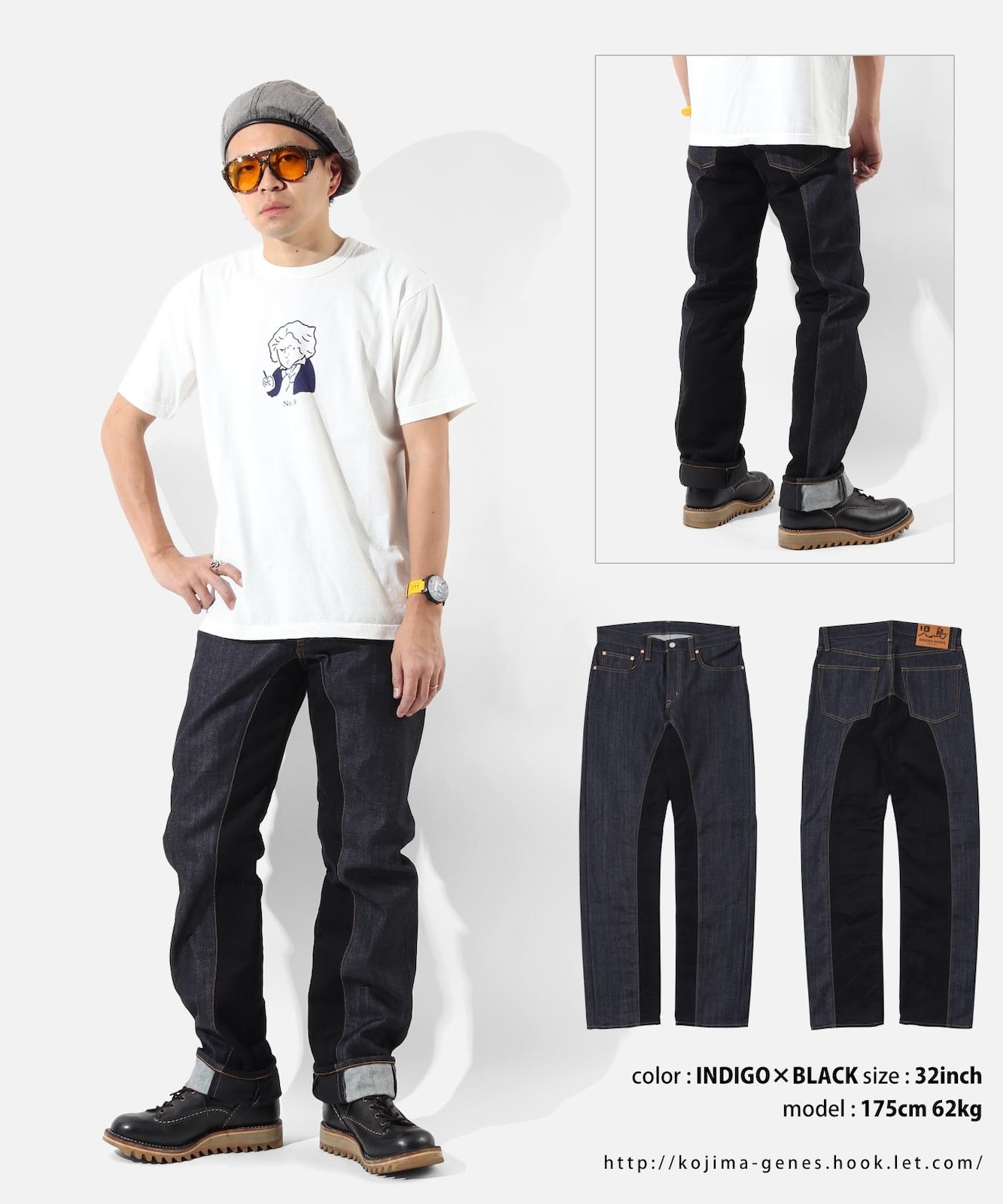 Space Monkey Combo Pants / ڡ󥭡ܥѥ