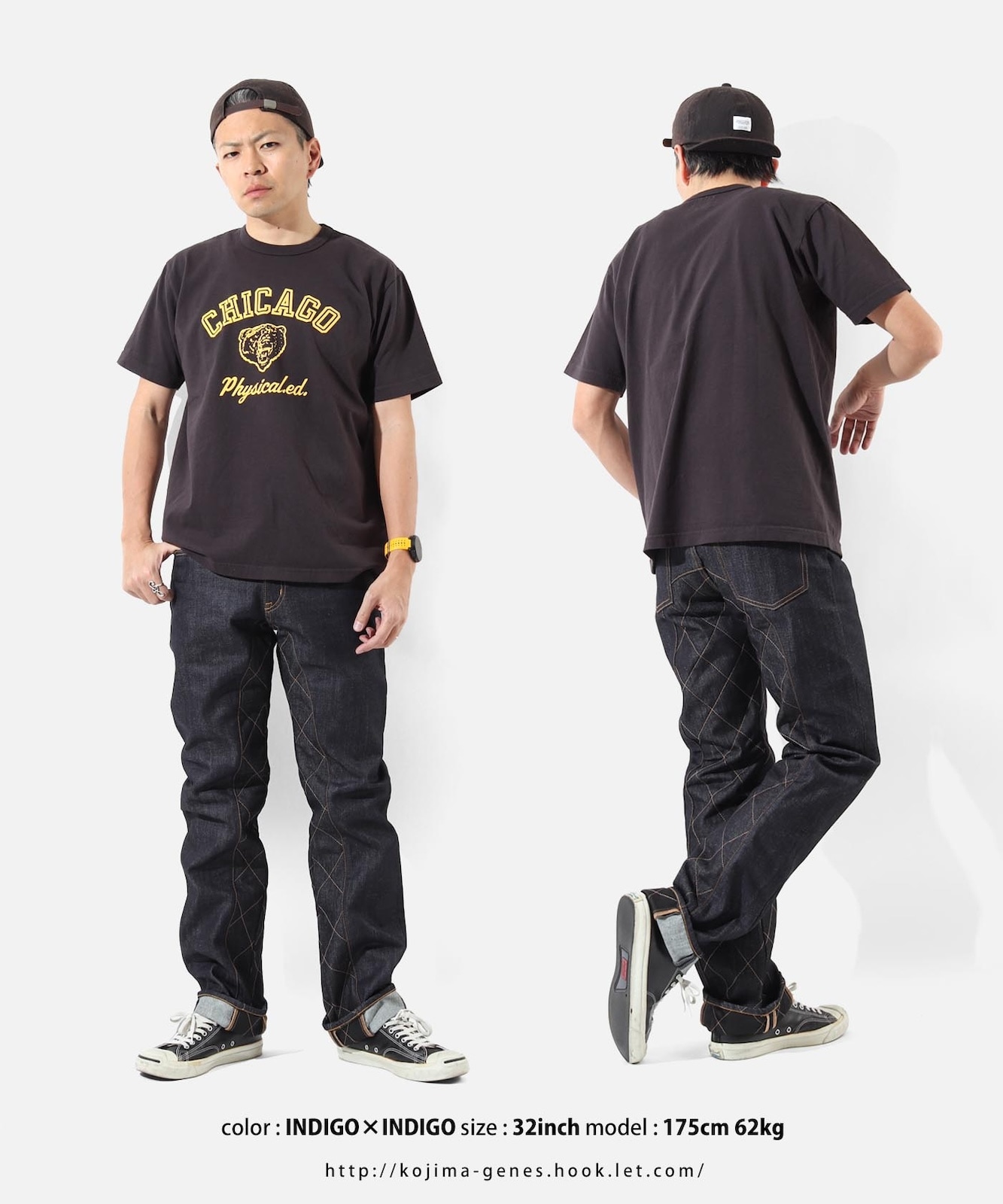 Space Monkey Combo Pants / ڡ󥭡ܥѥ