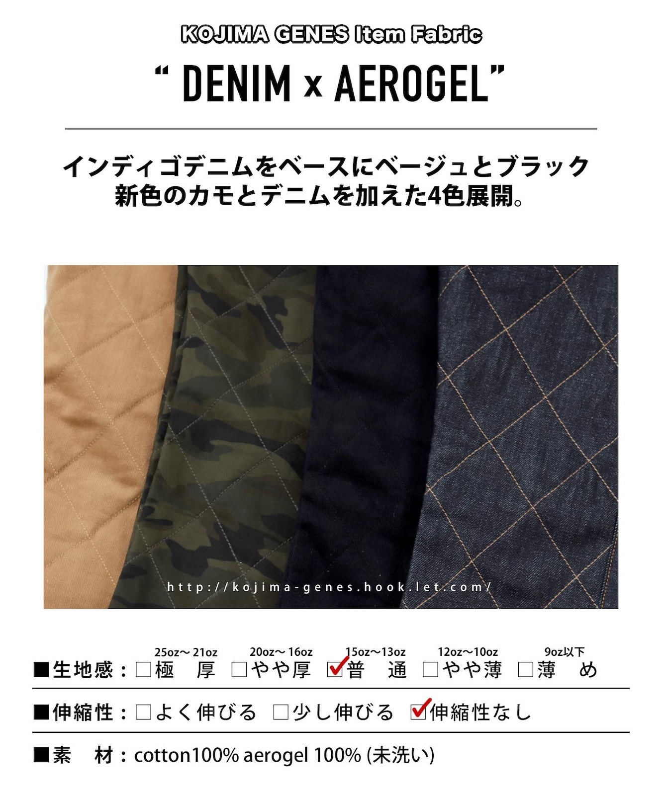 Space Monkey Combo Pants / ڡ󥭡ܥѥ