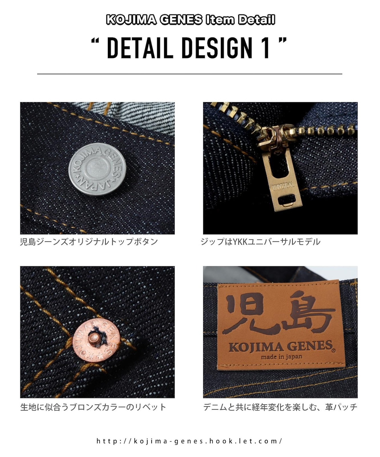 space monkey combo pants / スペースモンキーコンボパンツ