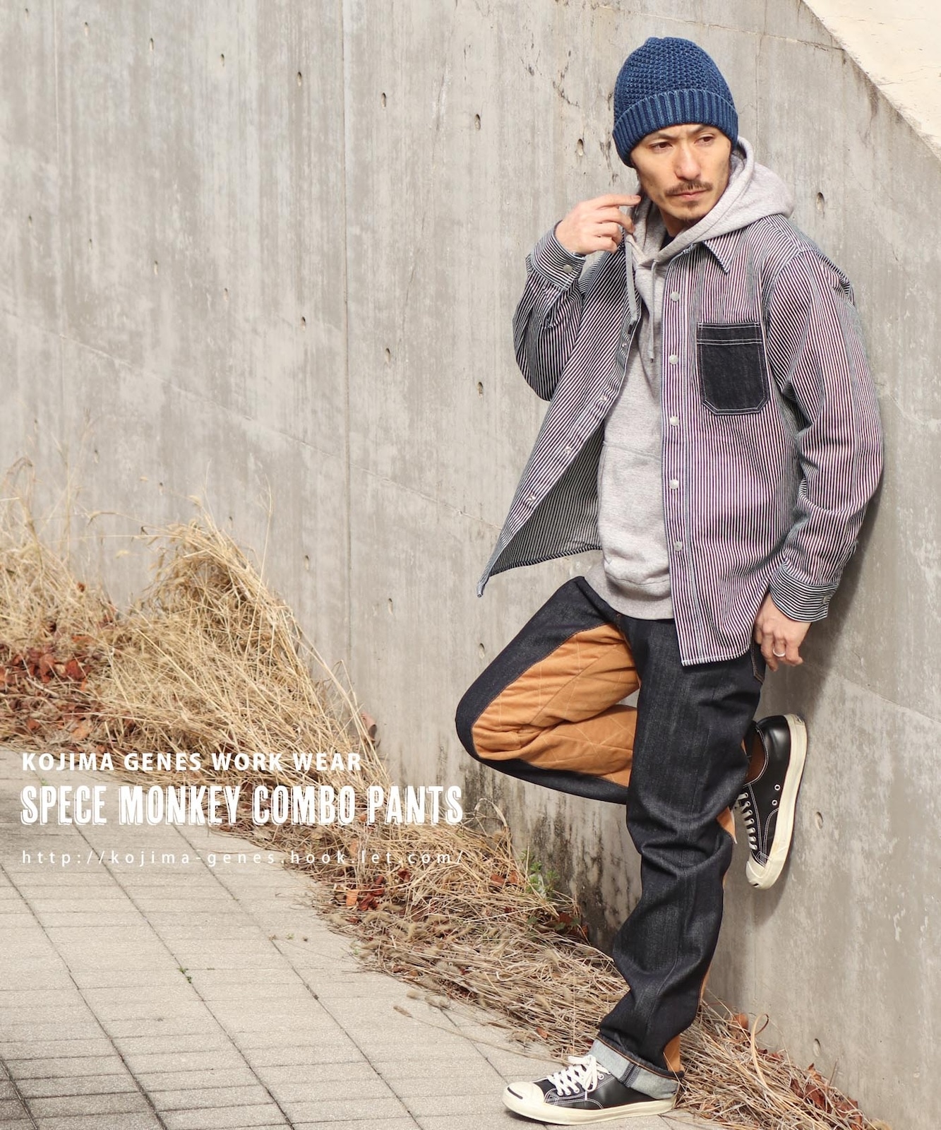 Space Monkey Combo Pants / ڡ󥭡ܥѥ