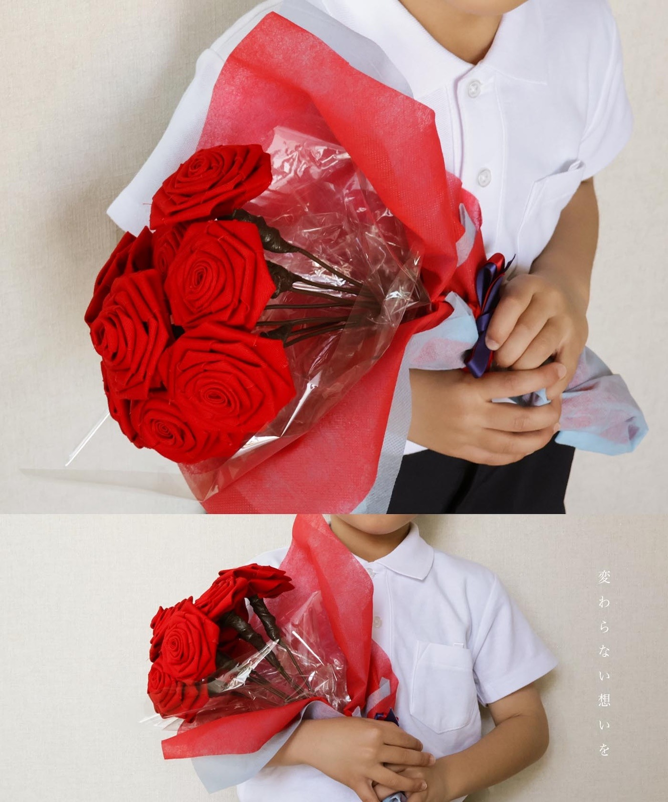 Fabric Rose / ե֥å -Ϥʤ«-