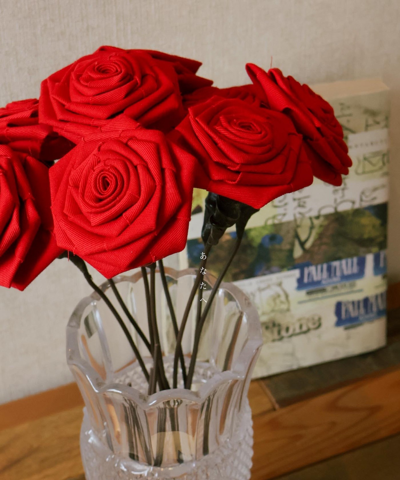 Fabric Rose / ե֥å -Ϥʤ«-