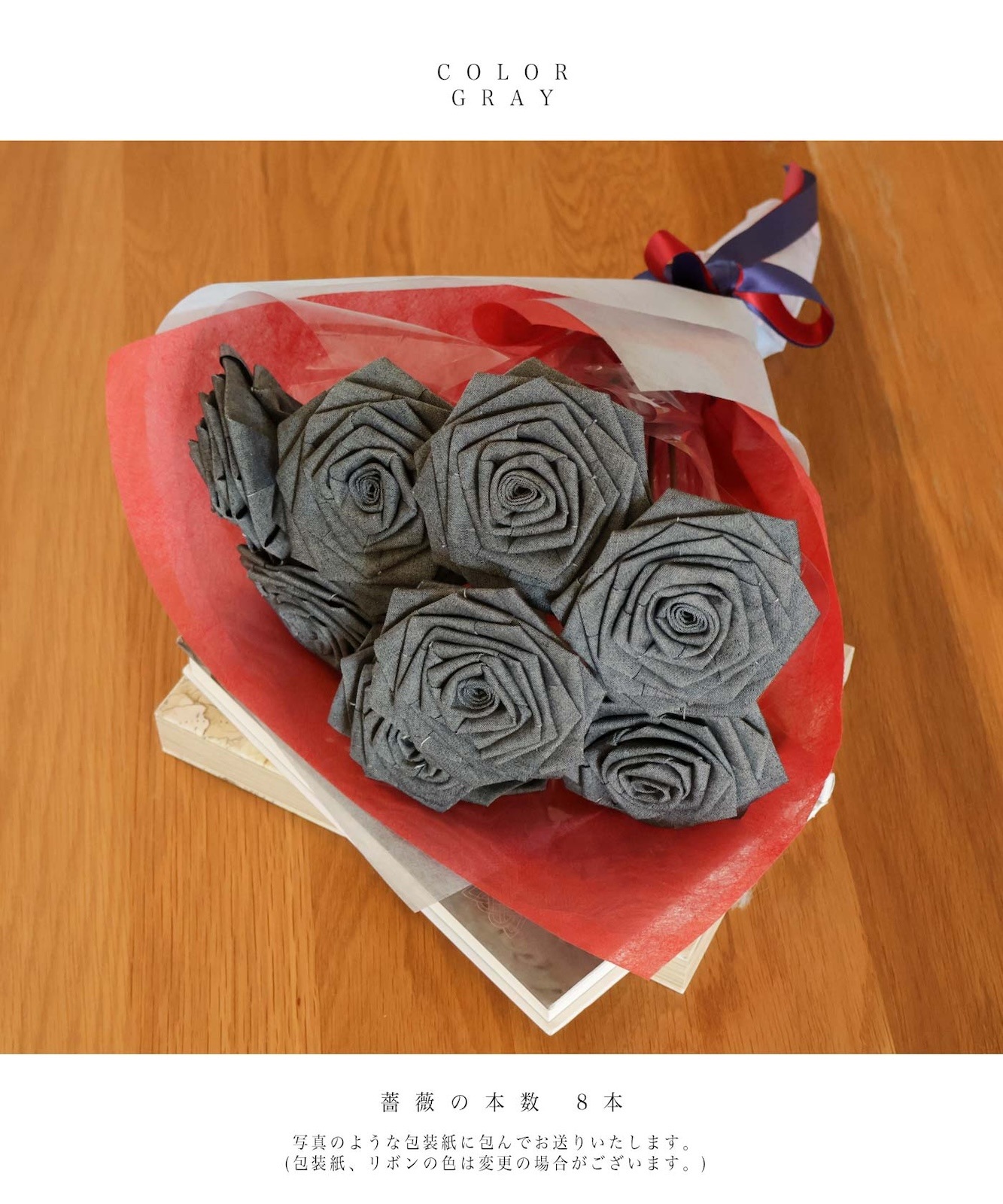 Fabric Rose / ե֥å -Ϥʤ«-