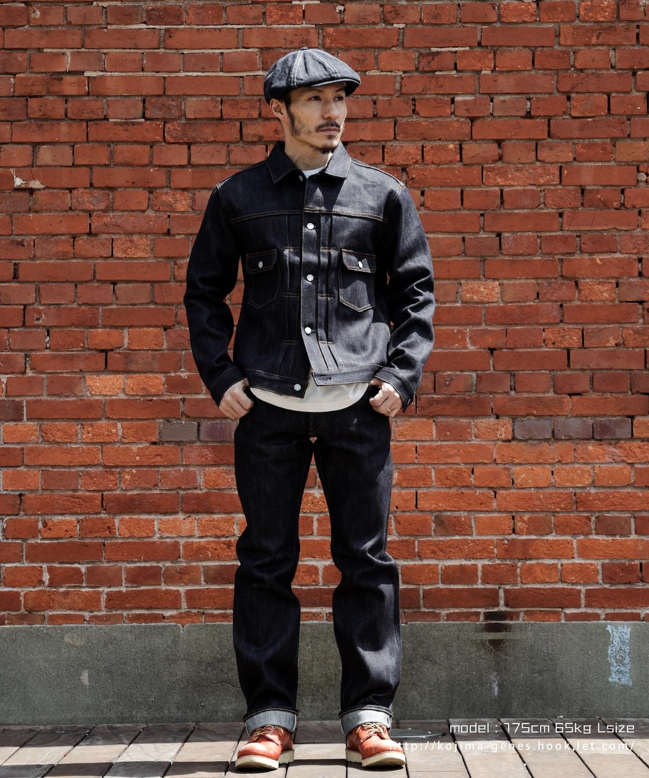 23oz Selvedge Denim Jacket 2nd Type /23oz セルビッチデニム