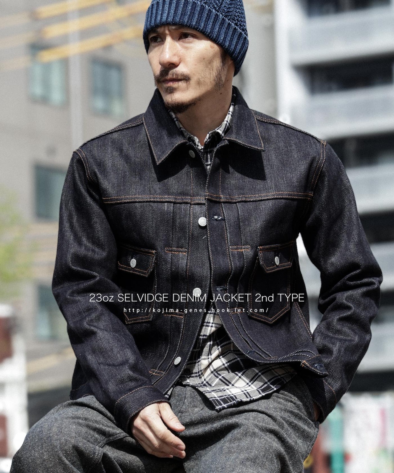 デニ男ページ 23oz selvedge denim jacket 2nd type /23oz セルビッチデニム