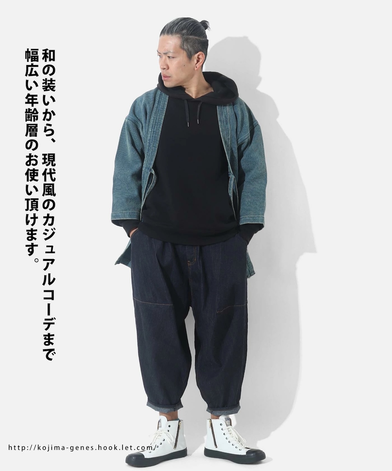 Sashiko Denim Hanten Usedwell / ɤҥǥ˥ȾŻ 桼ɥ