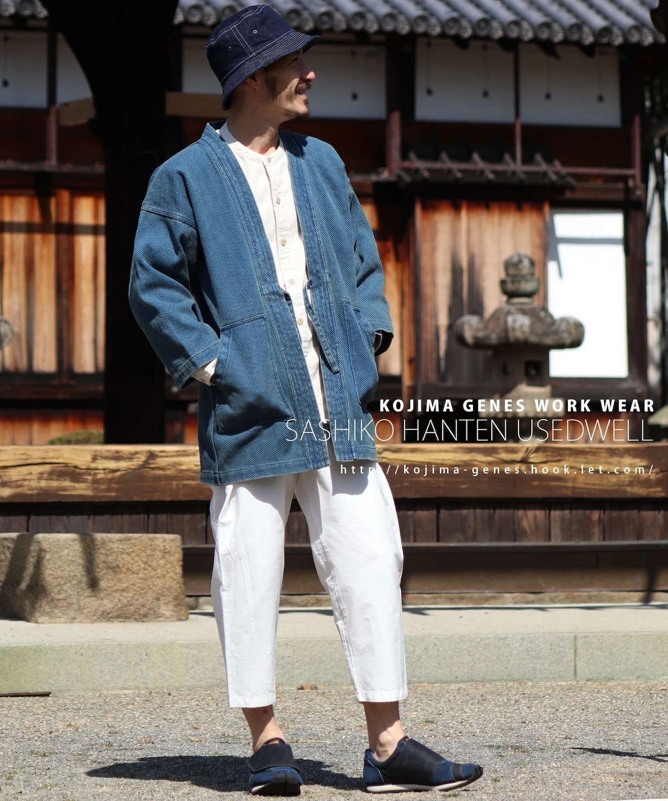 Sashiko Denim Hanten Usedwell / ɤҥǥ˥ȾŻ 桼ɥ