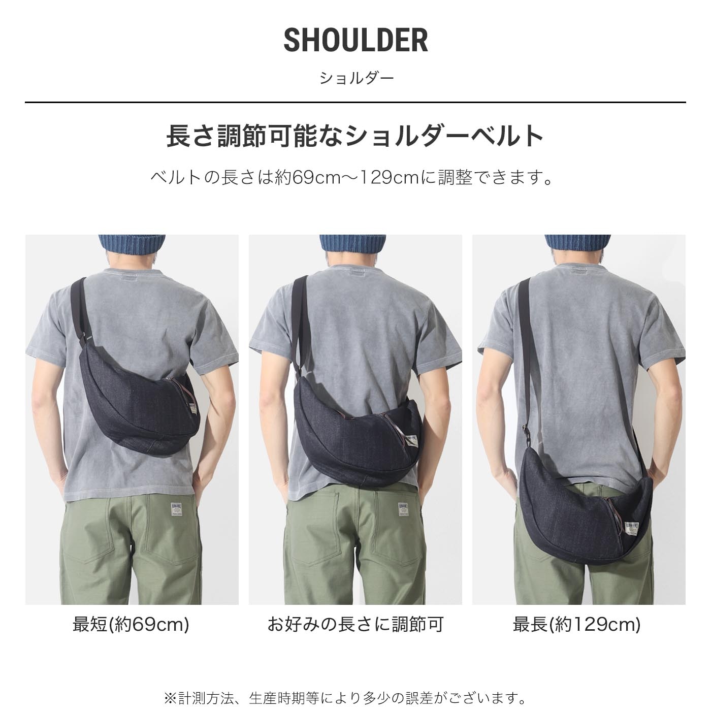 shoulder bag / ショルダーバッグ | Goods,バッグ | | 児島