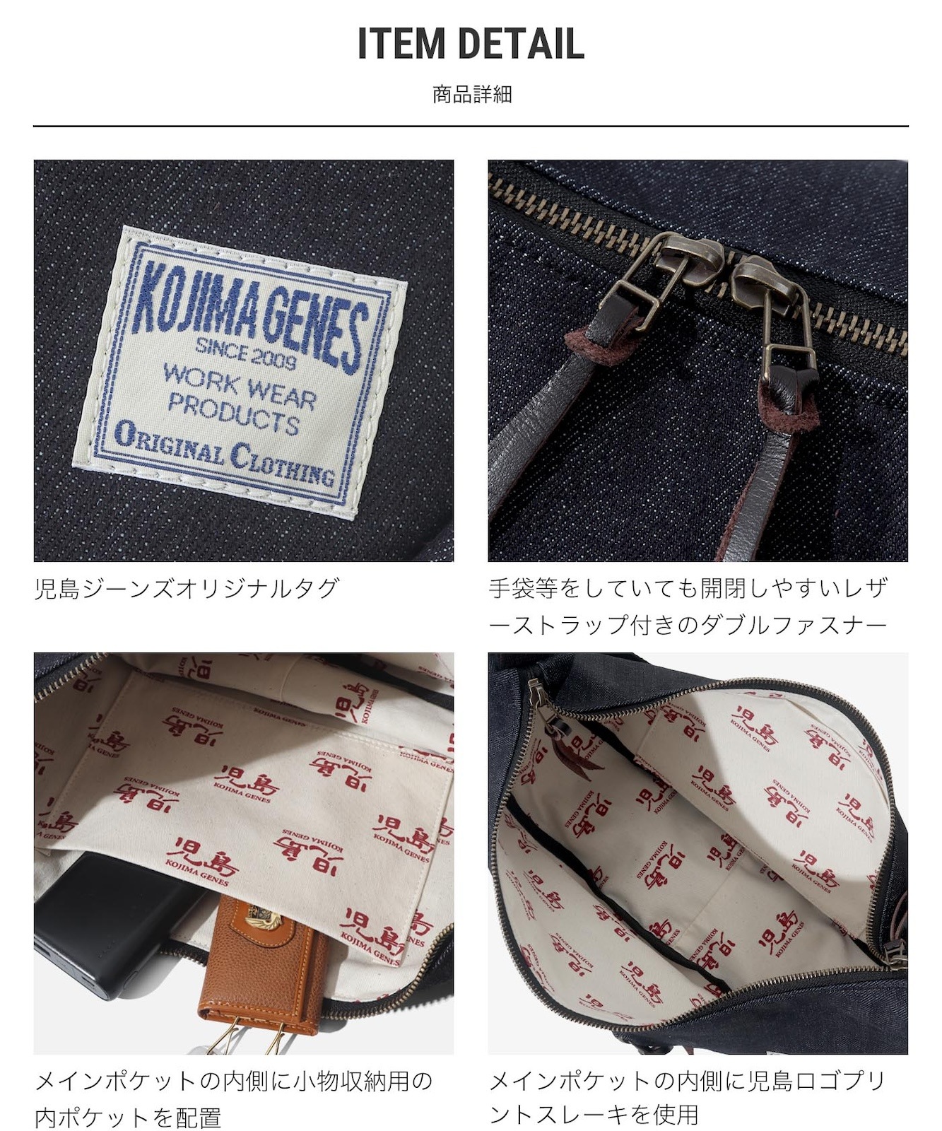 shoulder bag / ショルダーバッグ | Goods,バッグ | | 児島