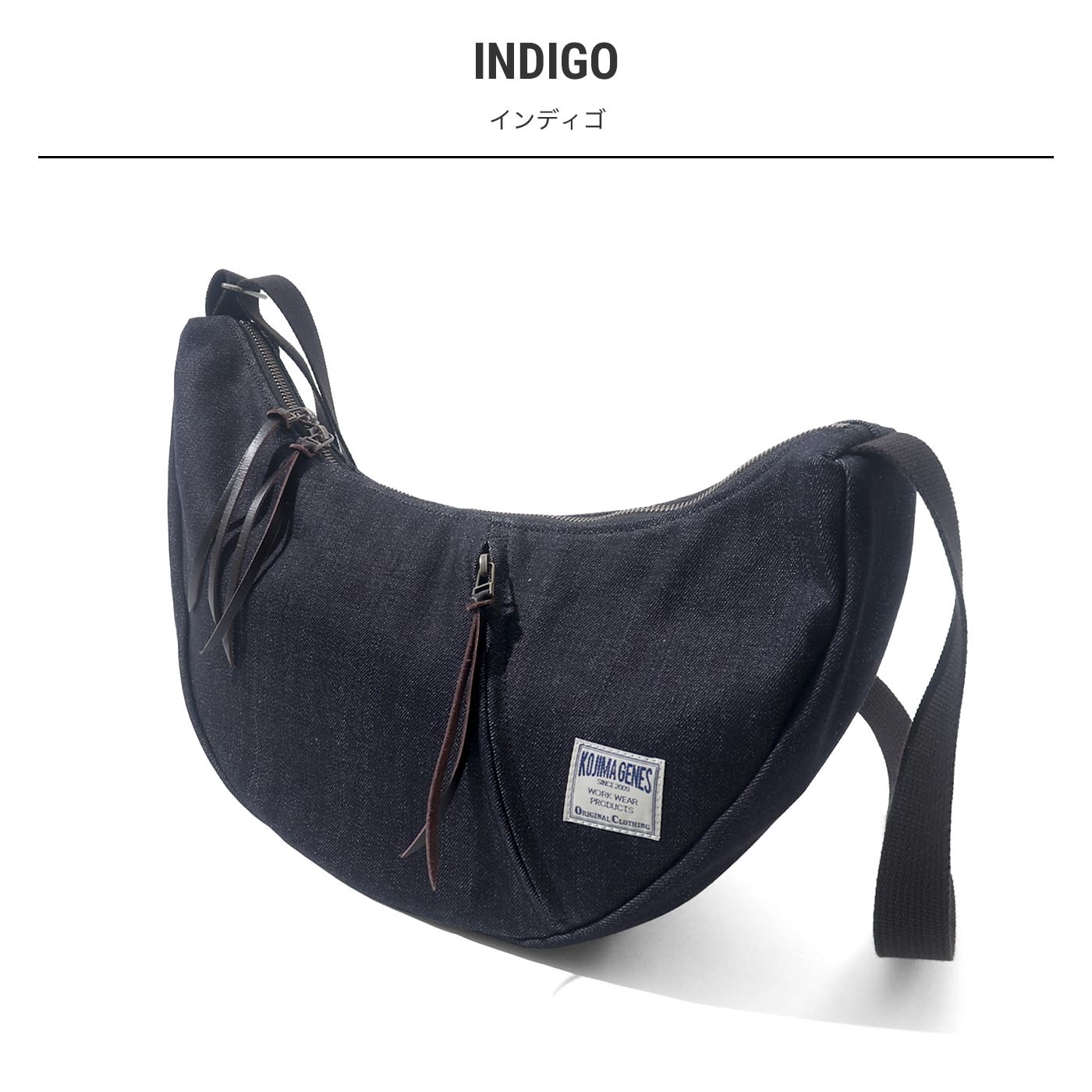 Shoulder Bag / Хå