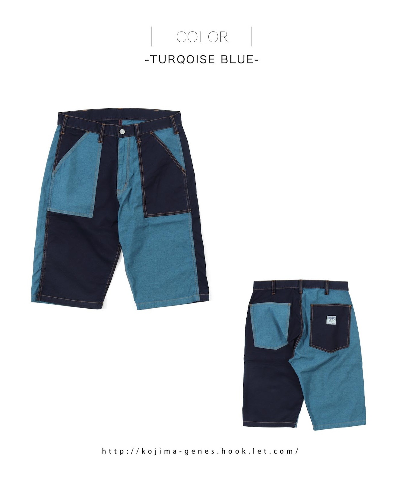 over dye multi shorts / オーバーダイマルチショートパンツ | Work