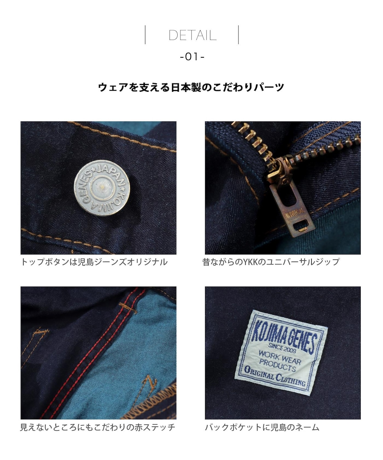 Over Dye Multi Shorts / オーバーダイ マルチショーツ | Work Pants