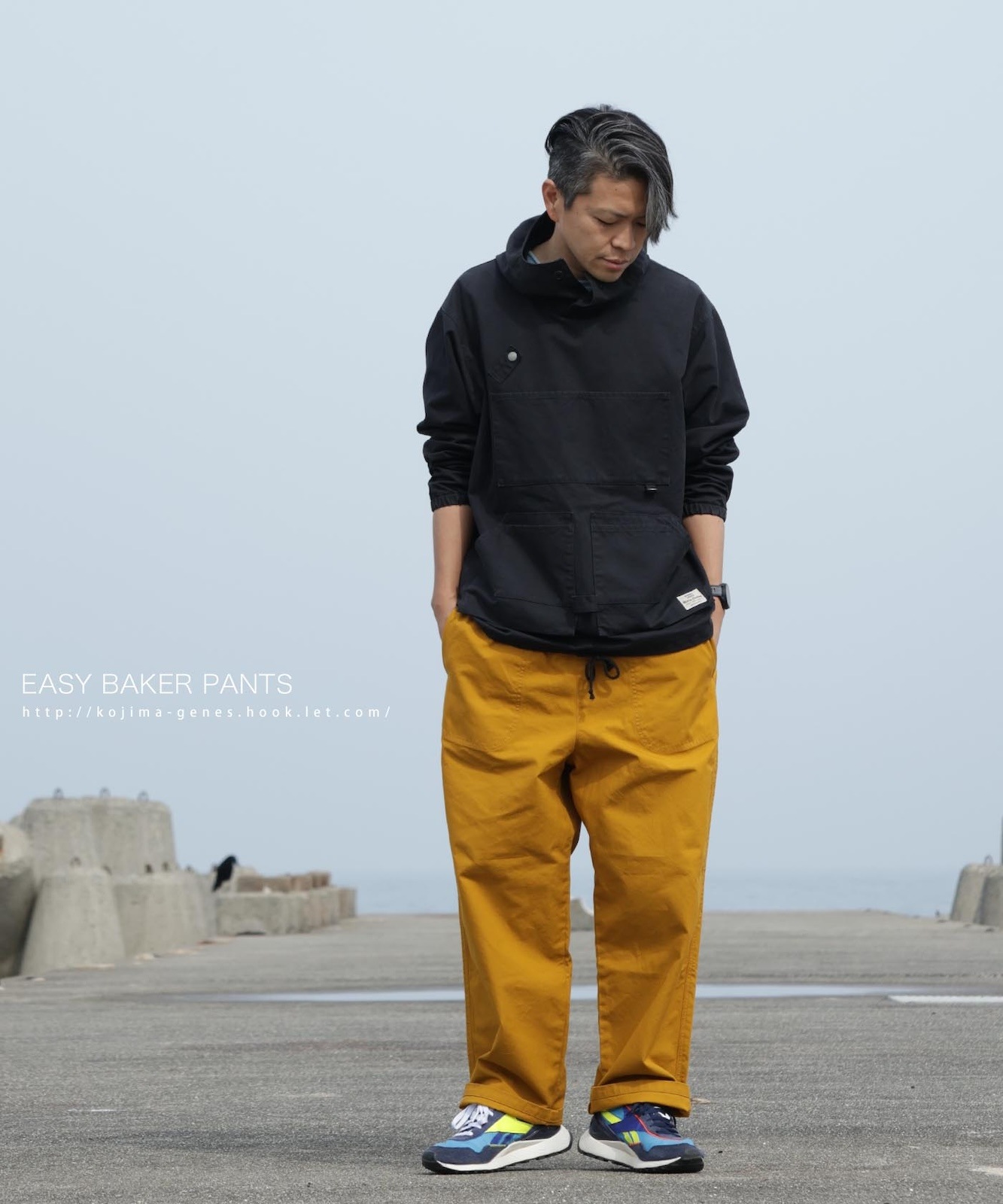 Fujikinbai Easy Baker Patns / 富士金梅 イージーベイカーパンツ