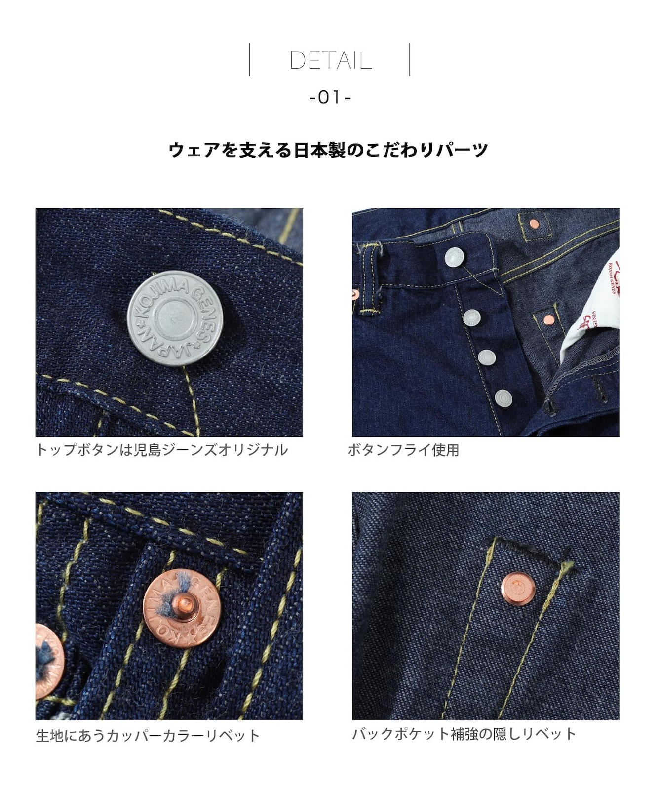 Dungaree Selvedge Wide Pants / 󥬥꡼ӥå磻ɥѥ