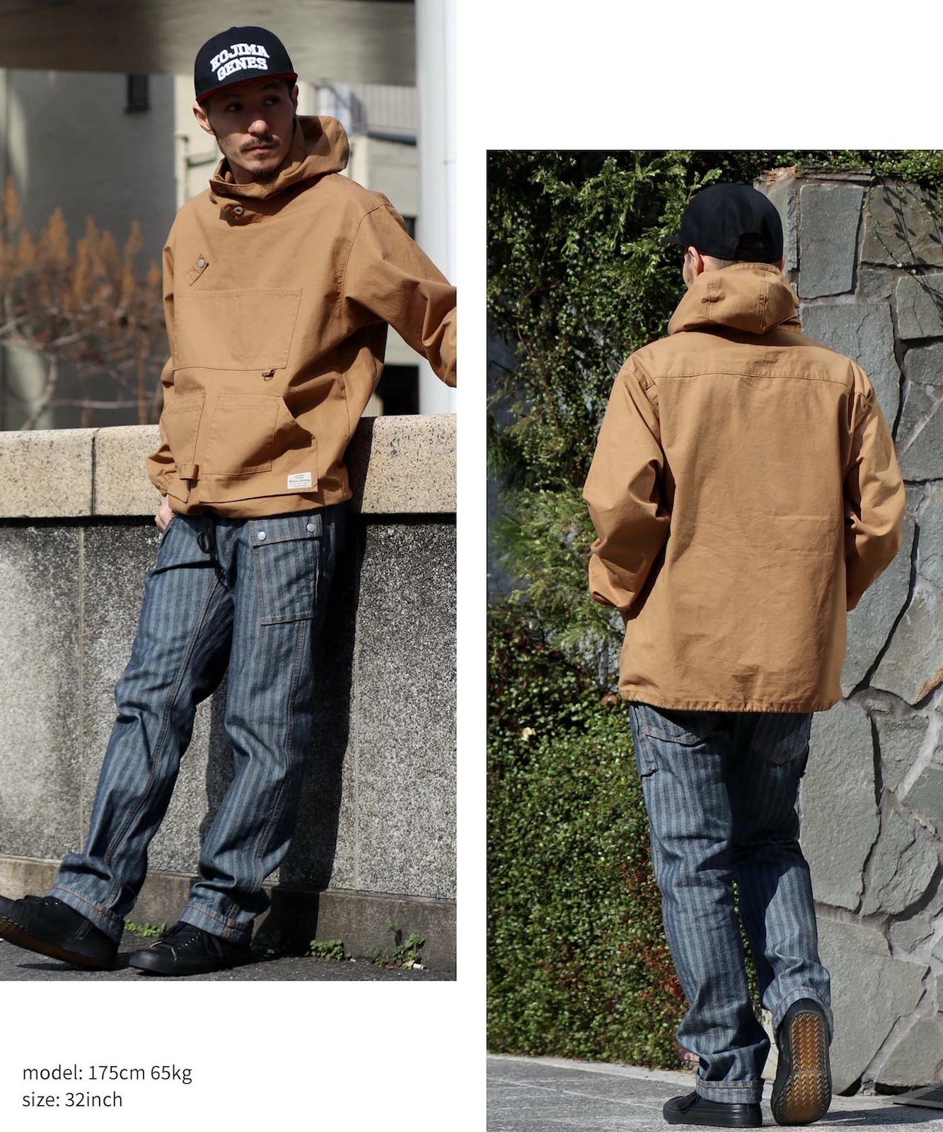 Herringbone Cargo Pants / ヘリンボーンカーゴパンツ