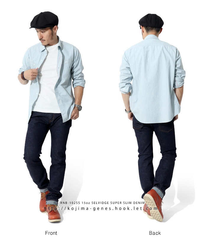 15oz Selvedge Super Slim Denim / 15ozӥå ѡǥ˥