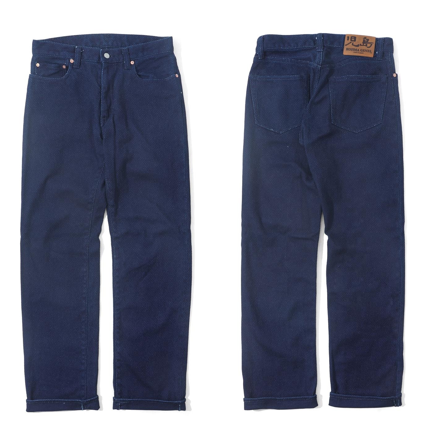 Sashiko Denim 5 Pocket Pants / 刺し子デニム 5ポケットパンツ | Work