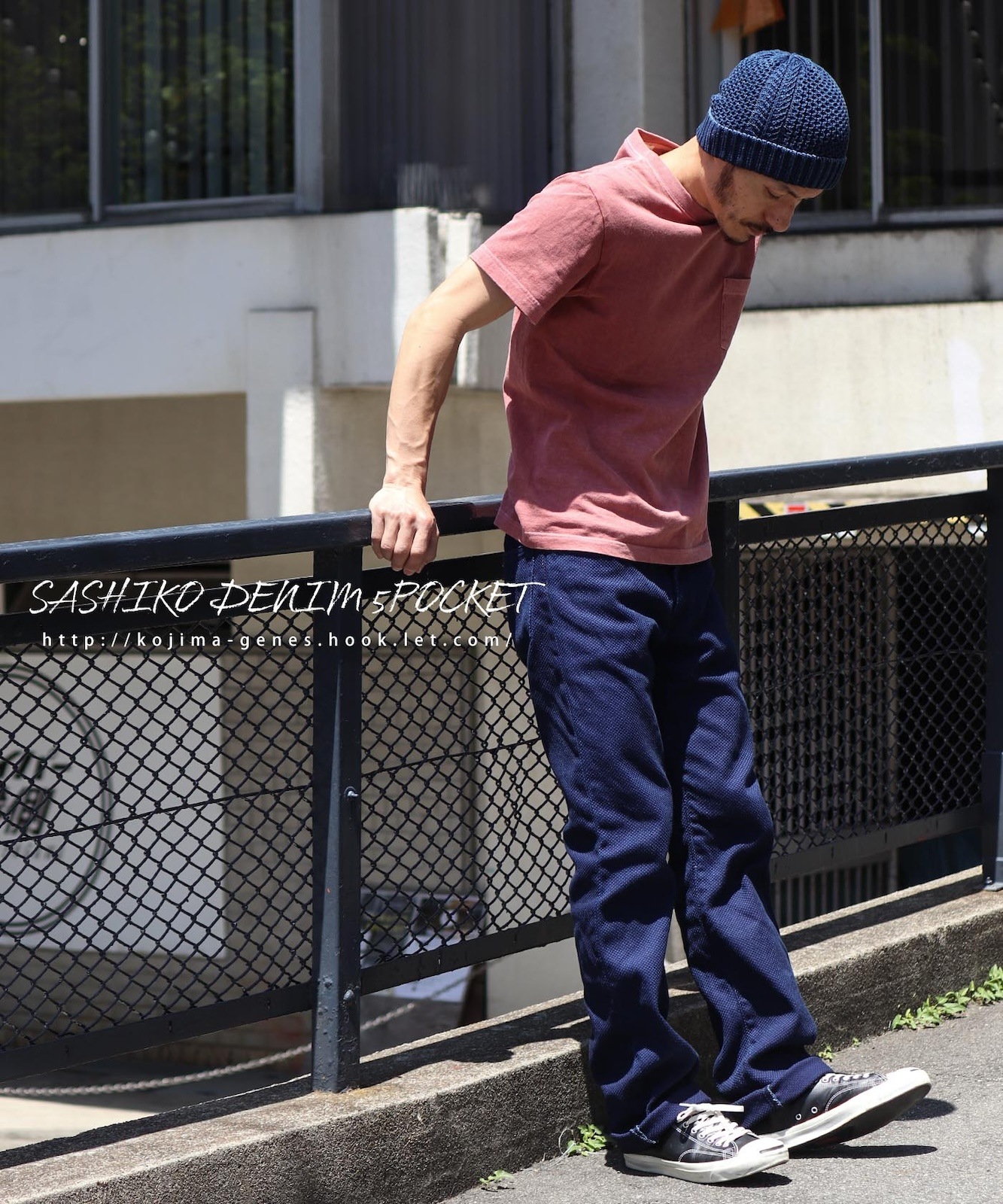 Sashiko Denim 5 Pocket Pants / 刺し子デニム 5ポケットパンツ | Work