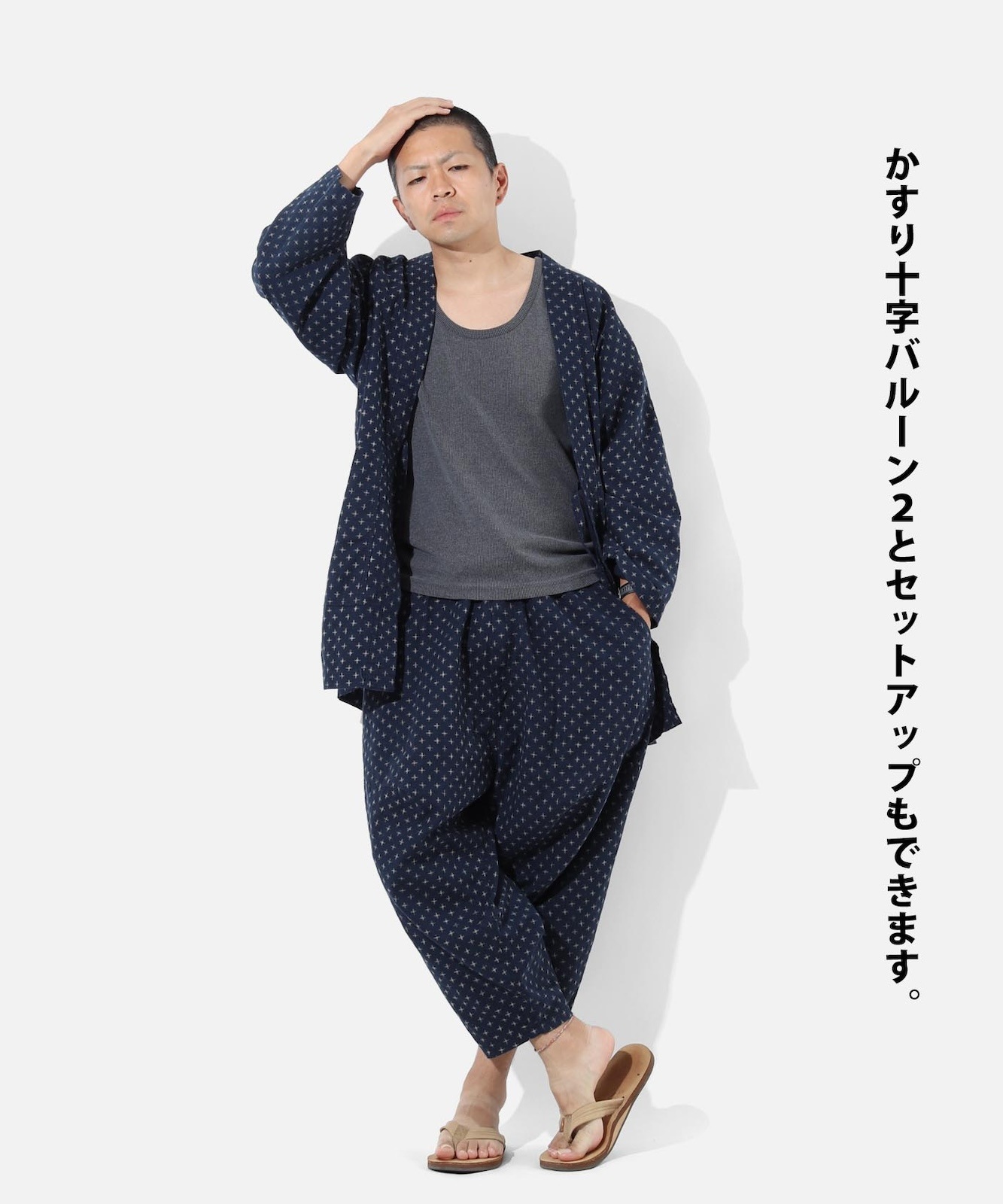 Kasuri Jyumonji Hanten by LELAX / 꽽ʸ ȾŻ by LELAX