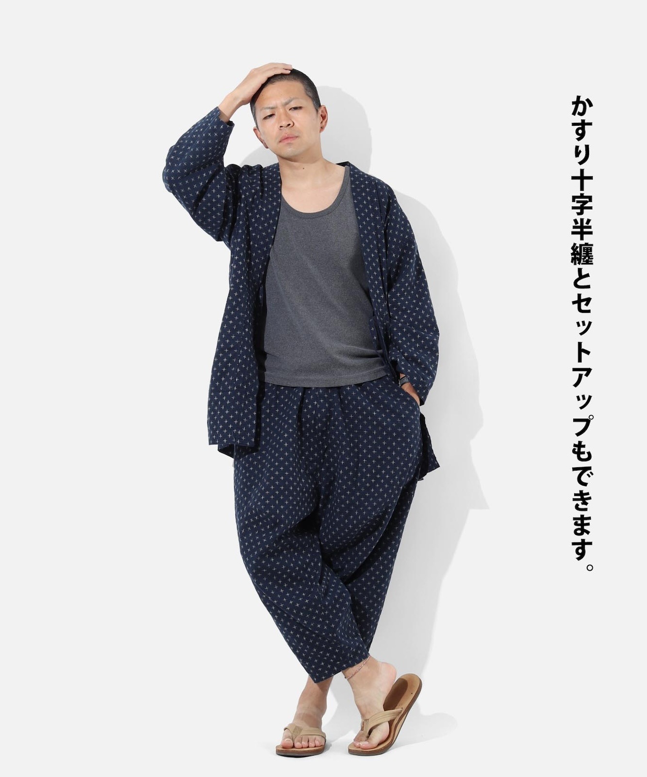 Kasuri Jyumonji Ballon Pants 2 by LELAX / 꽽ʸ Х롼ѥ2 by LELAX