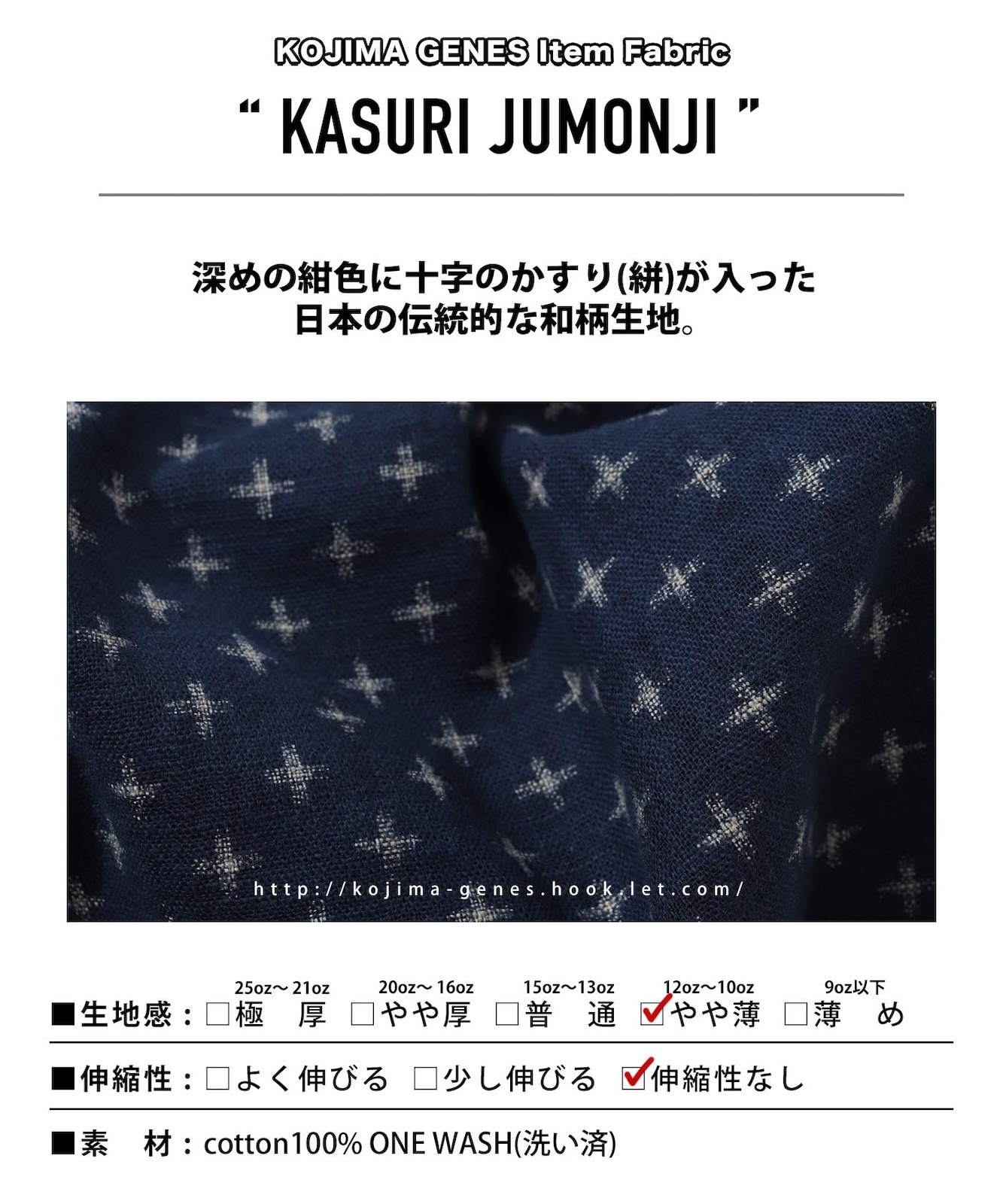 Kasuri Jyumonji Ballon Pants 2 by LELAX / 꽽ʸ Х롼ѥ2 by LELAX