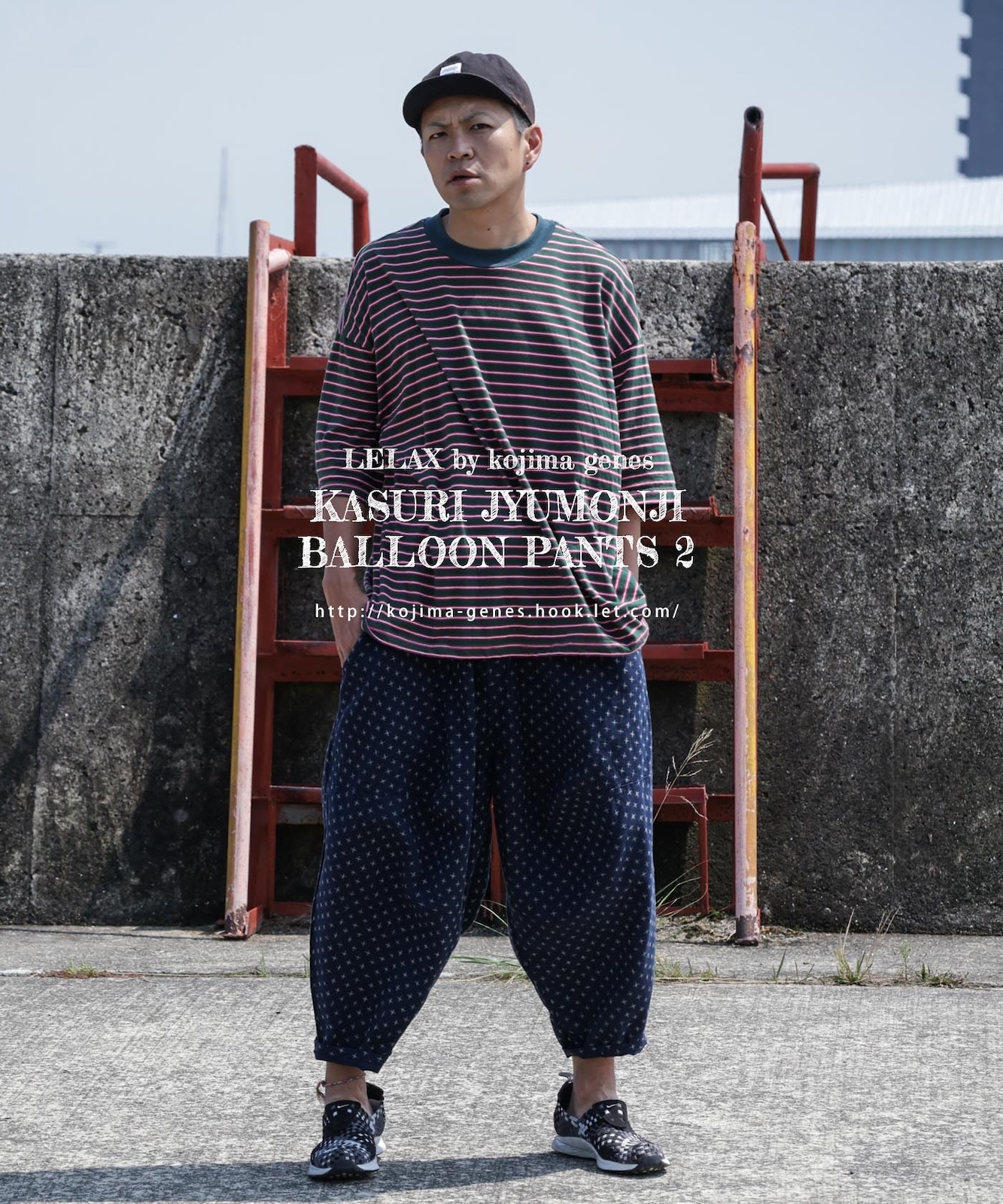 Kasuri Jyumonji Ballon Pants 2 by LELAX / かすり十文字 バルーン