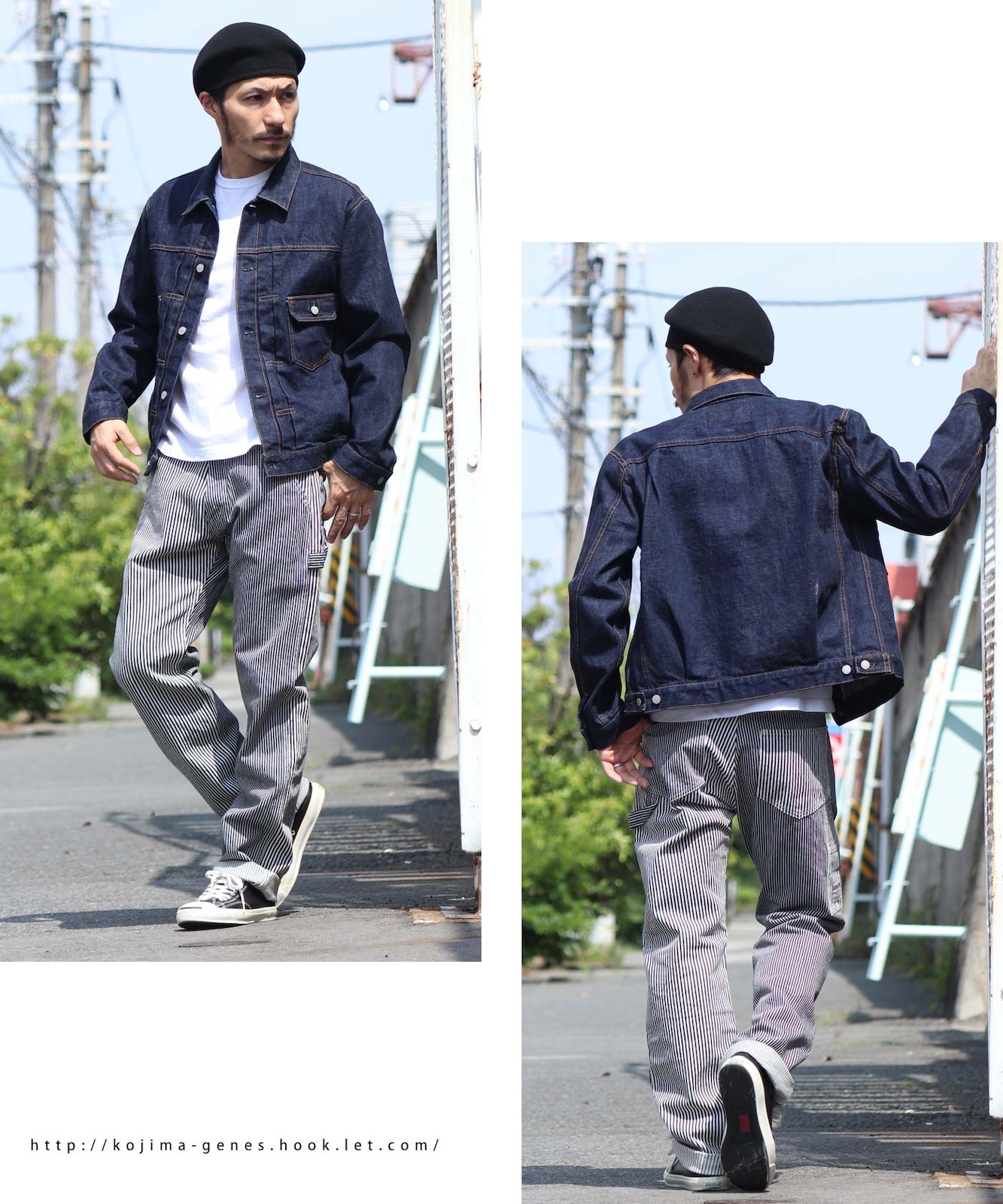 Multi Stripe Work Pants / マルチストライプワークパンツ | Work