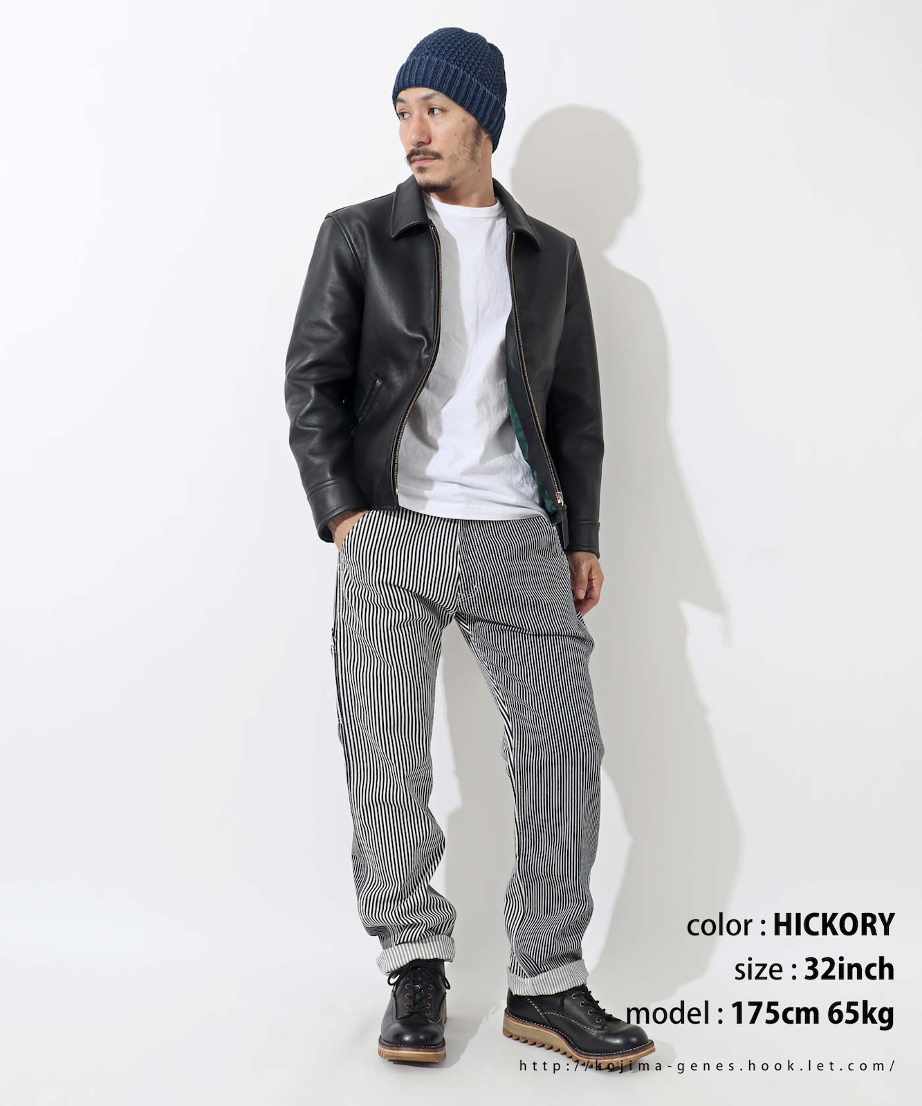 Multi Stripe Work Pants / マルチストライプワークパンツ | Work