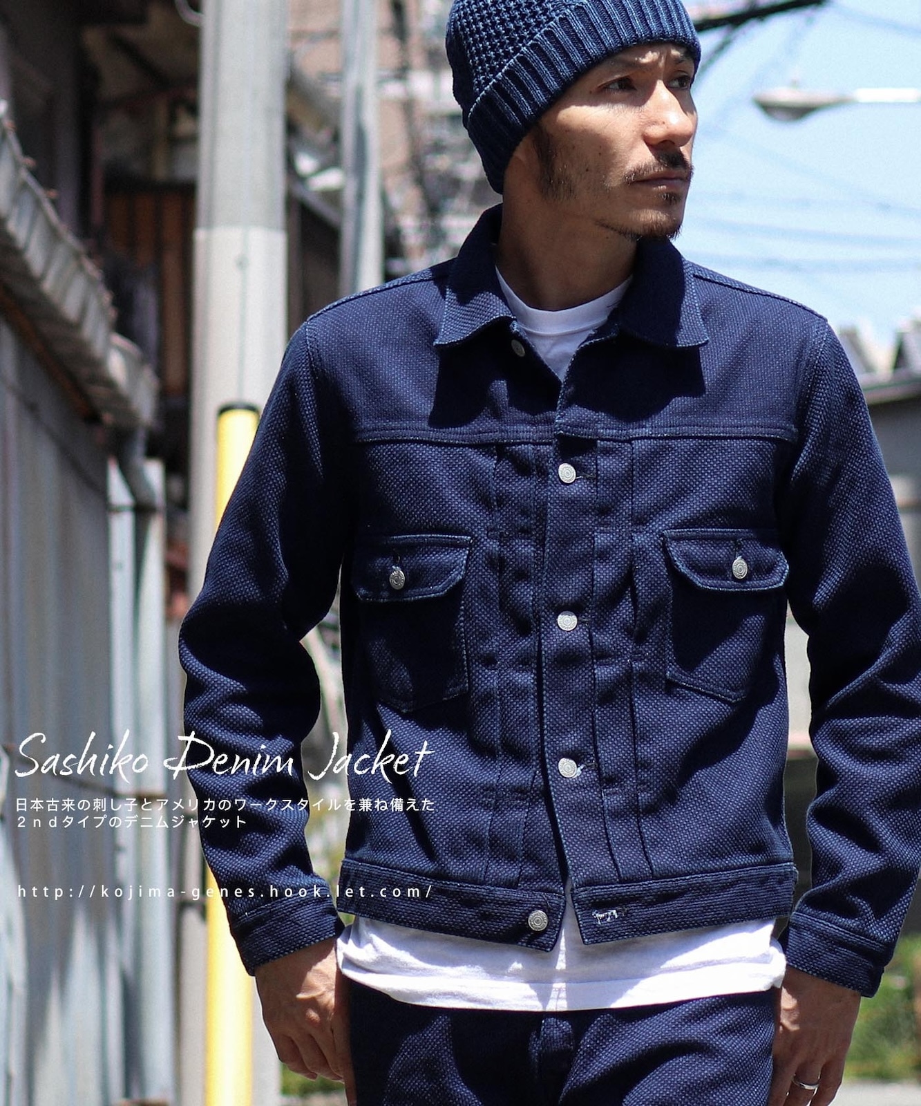 Subculture インディゴ デニムジャケット sashiko denim jacket 2nd type / 刺し子デニムジャケット 2nd