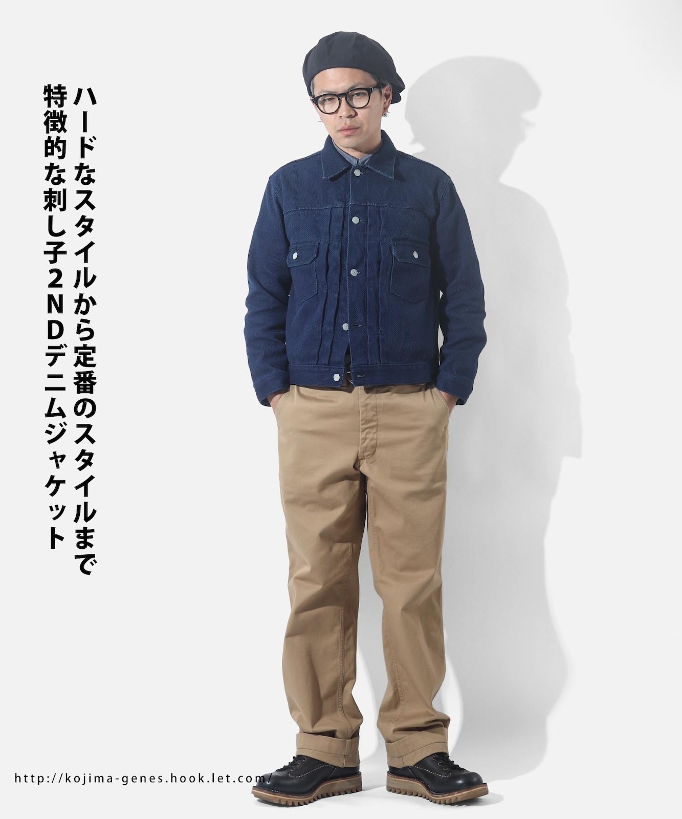 【KIJI】デニムジャケット　SIZE/F インディゴ KIJI】デニムジャケット SIZE/F インディゴ 【公式通販】