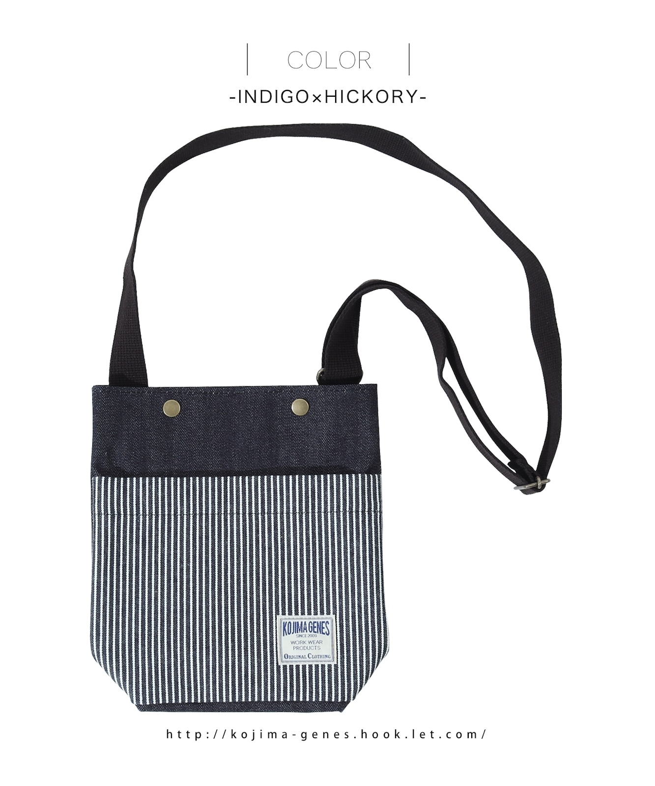 Denim & Hickory Shoulder Bag / デニム＆ヒッコリー ショルダーバッグ