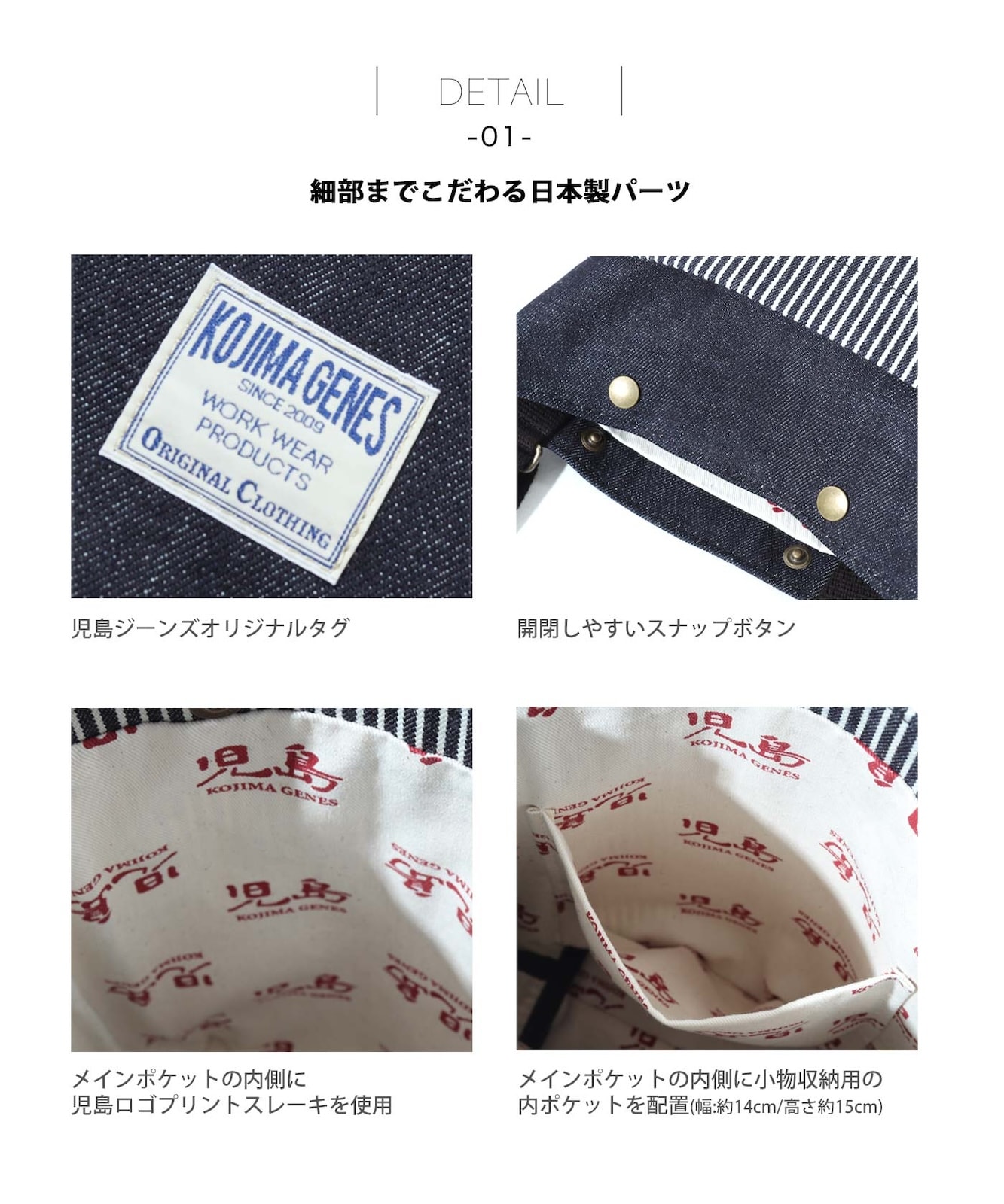 45rpm&　ヒッコリーショルダーバッグ denim & hickory shoulder bag / デニム＆ヒッコリー ショルダー