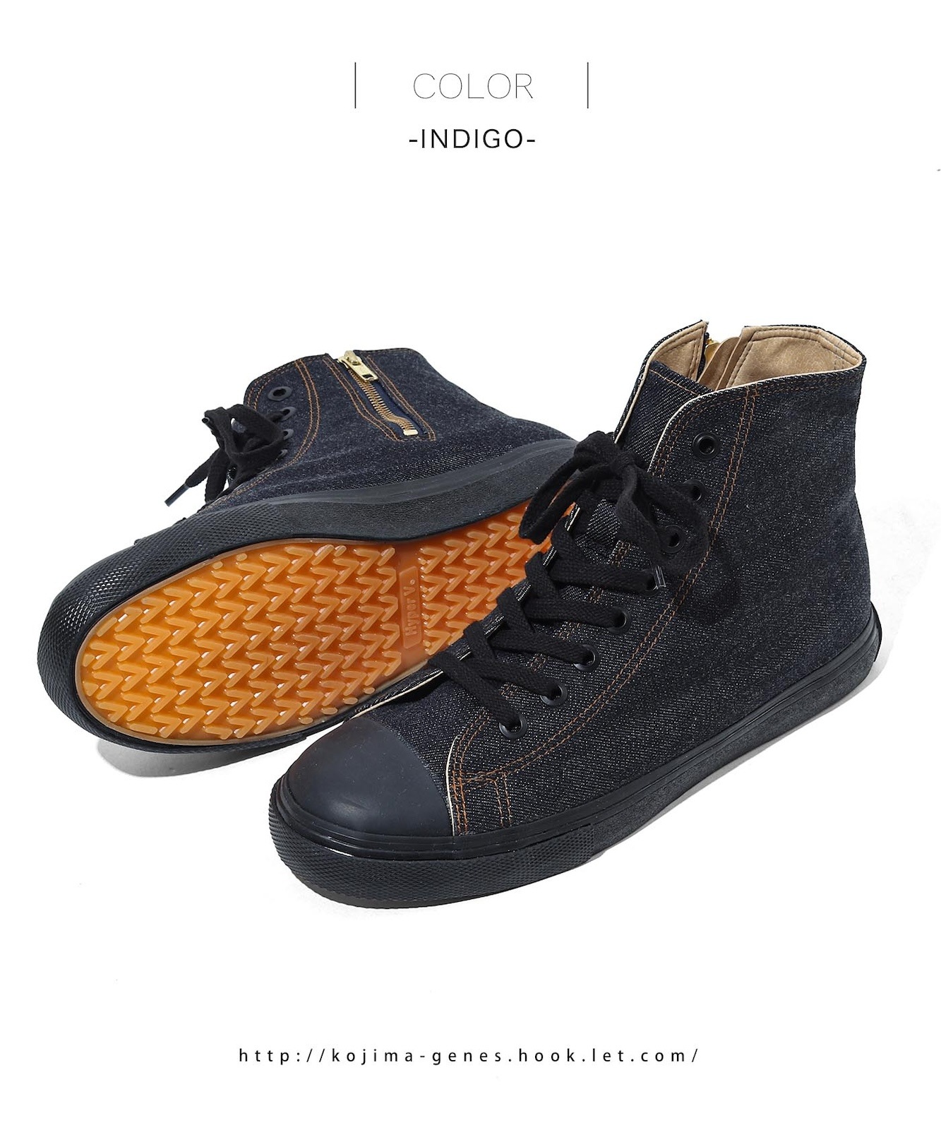 Hi-cut Denim Sneakers by KGR / ハイカットデニムスニーカー by KGR