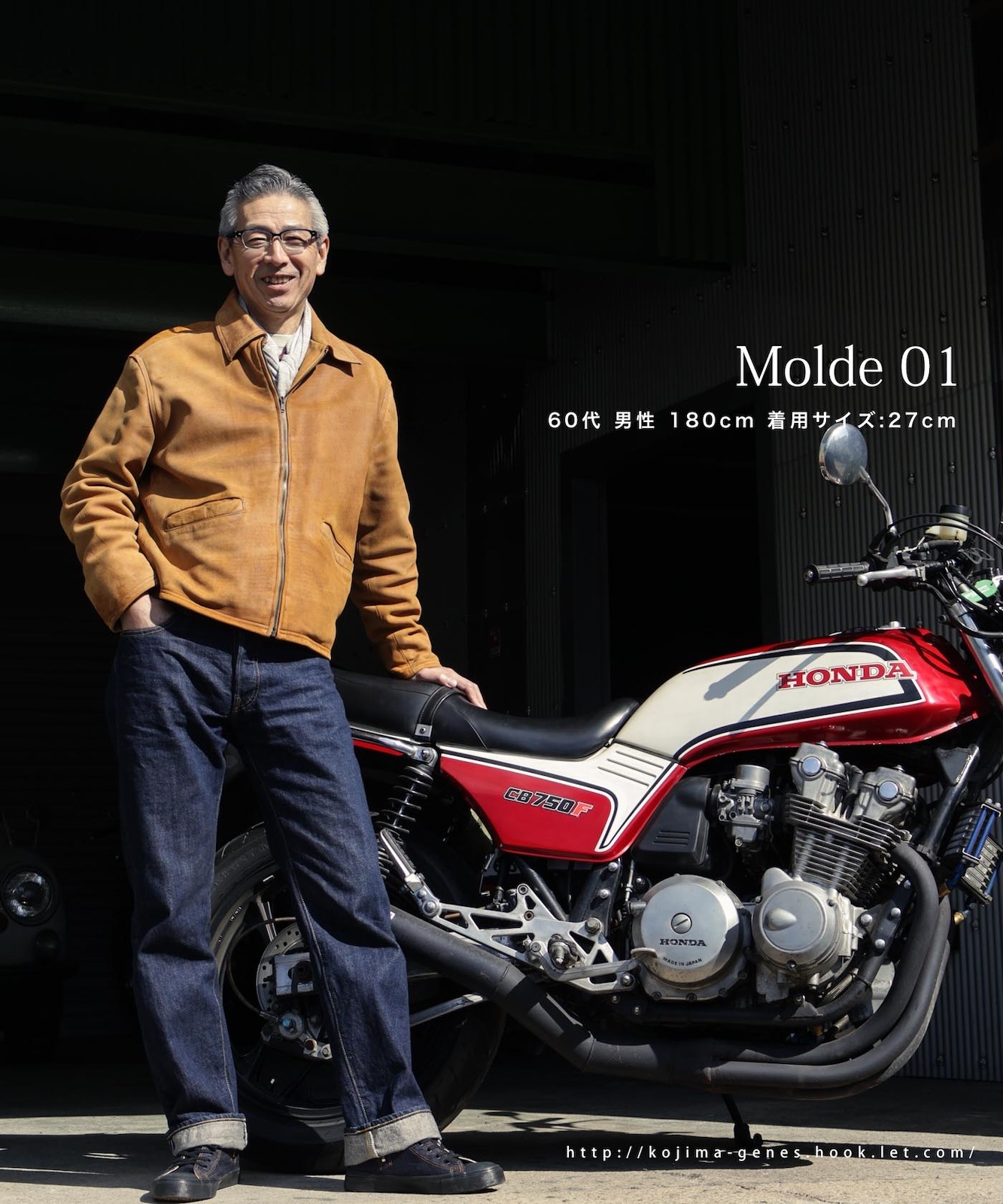 Hi-cut Denim Sneakers by KGR / ハイカットデニムスニーカー by KGR