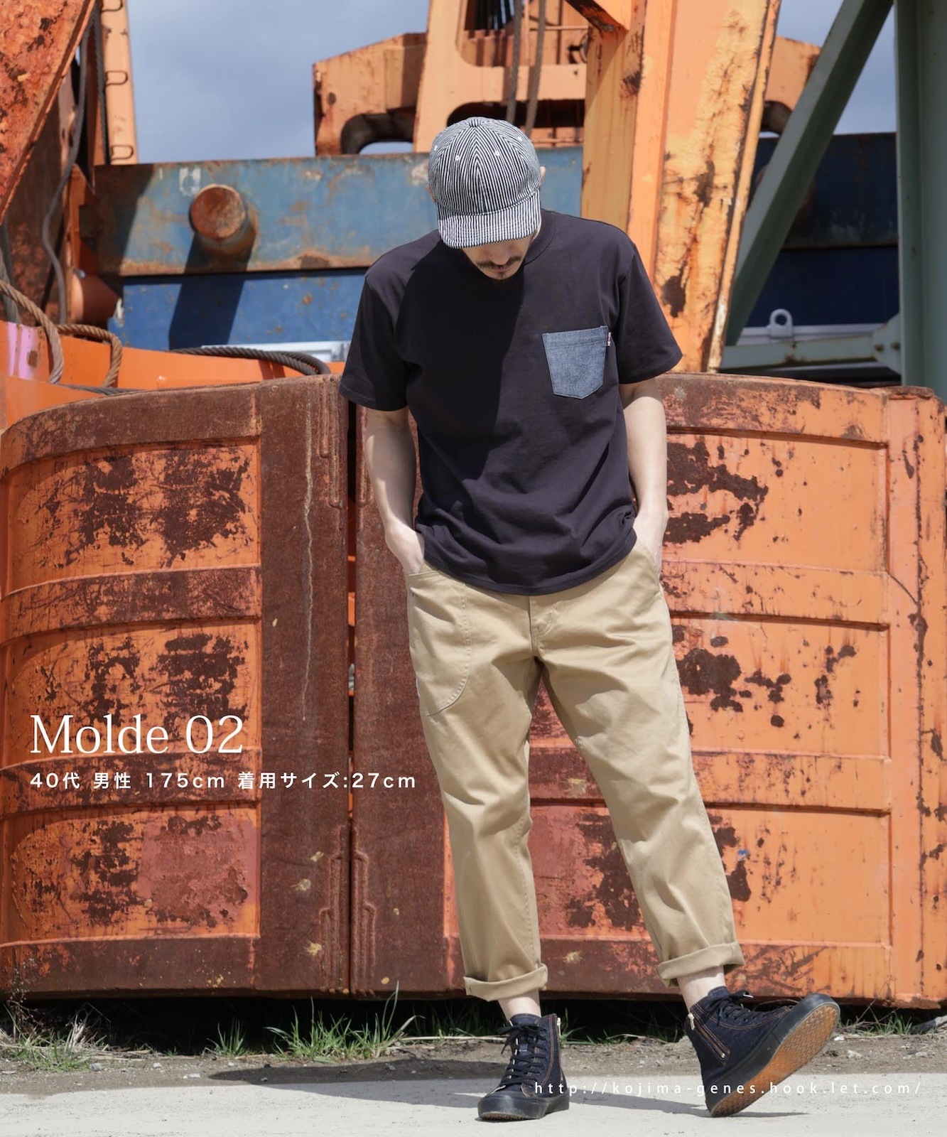 Hi-cut Denim Sneakers by KGR / ハイカットデニムスニーカー by KGR