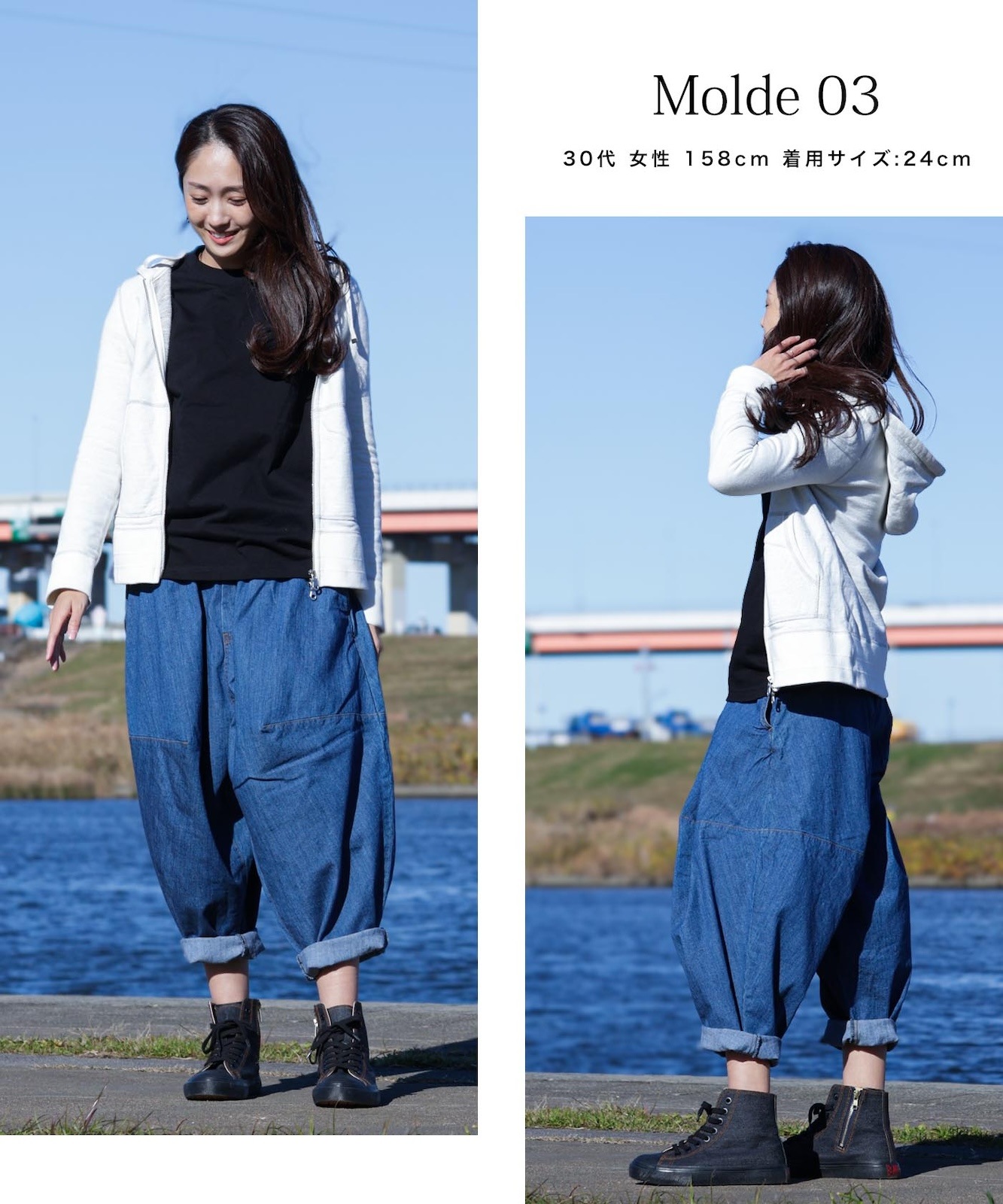 Hi-cut Denim Sneakers by KGR / ハイカットデニムスニーカー by KGR