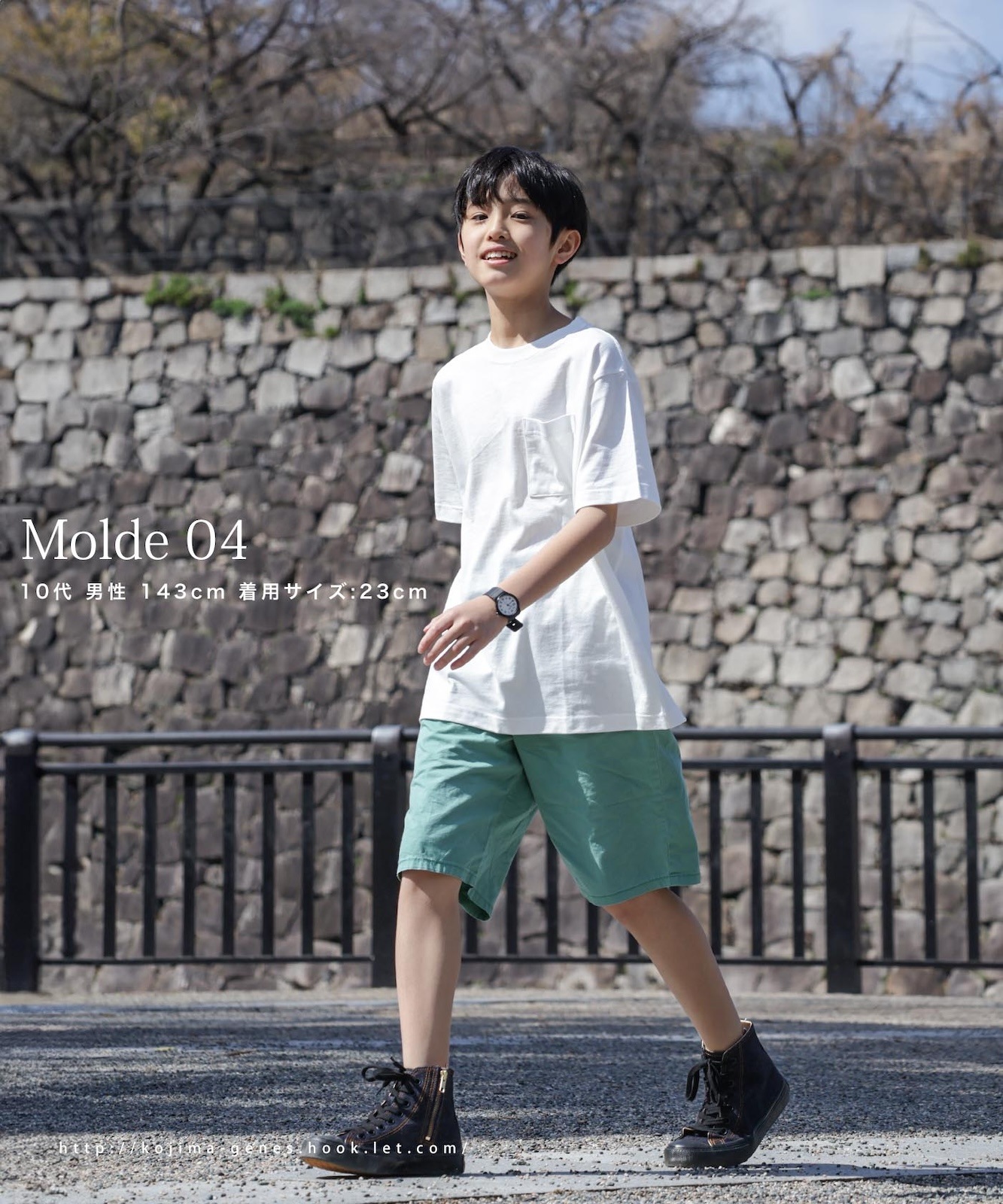 Hi-cut Denim Sneakers by KGR / ハイカットデニムスニーカー by KGR