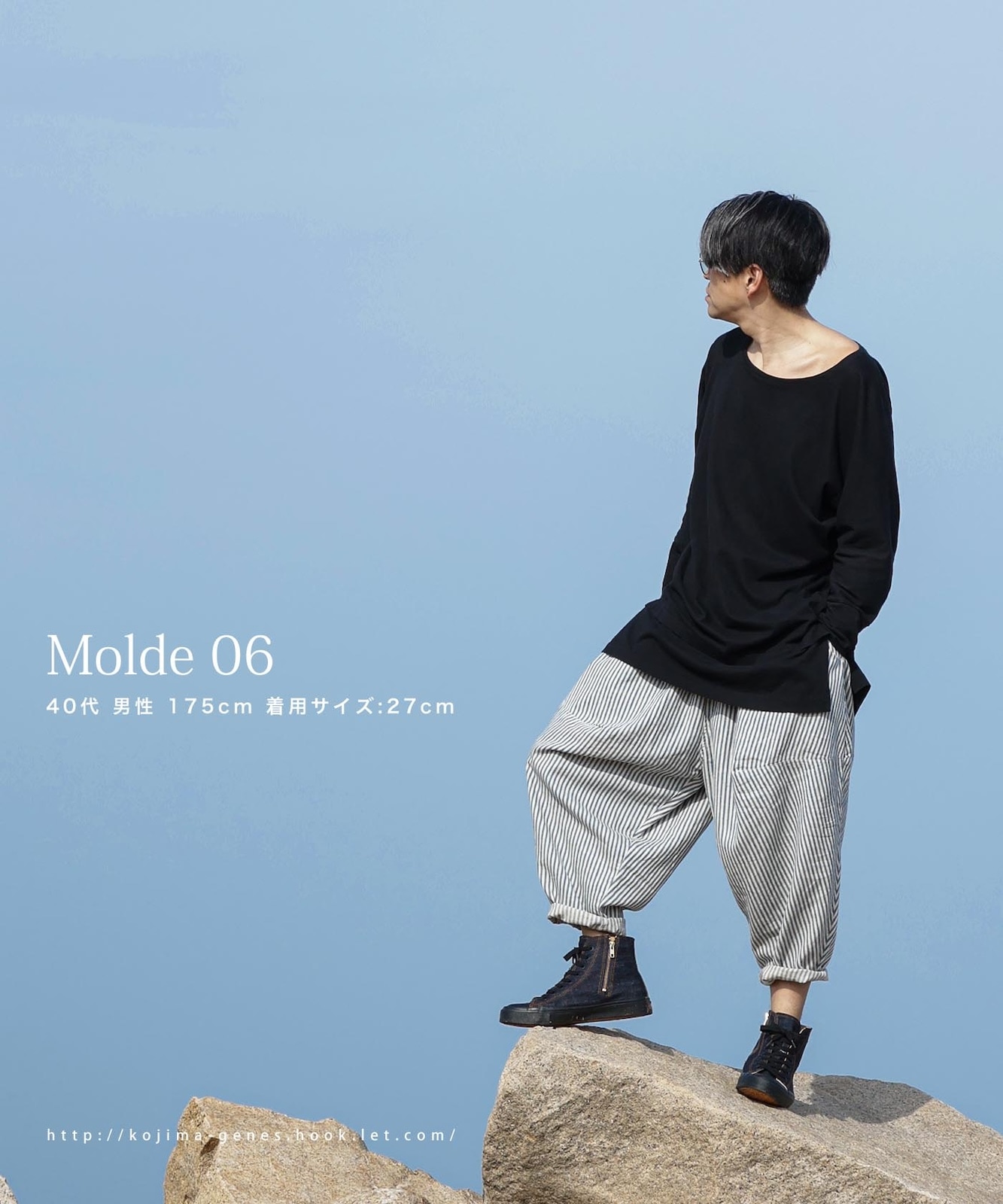 Hi-cut Denim Sneakers by KGR / ハイカットデニムスニーカー by KGR