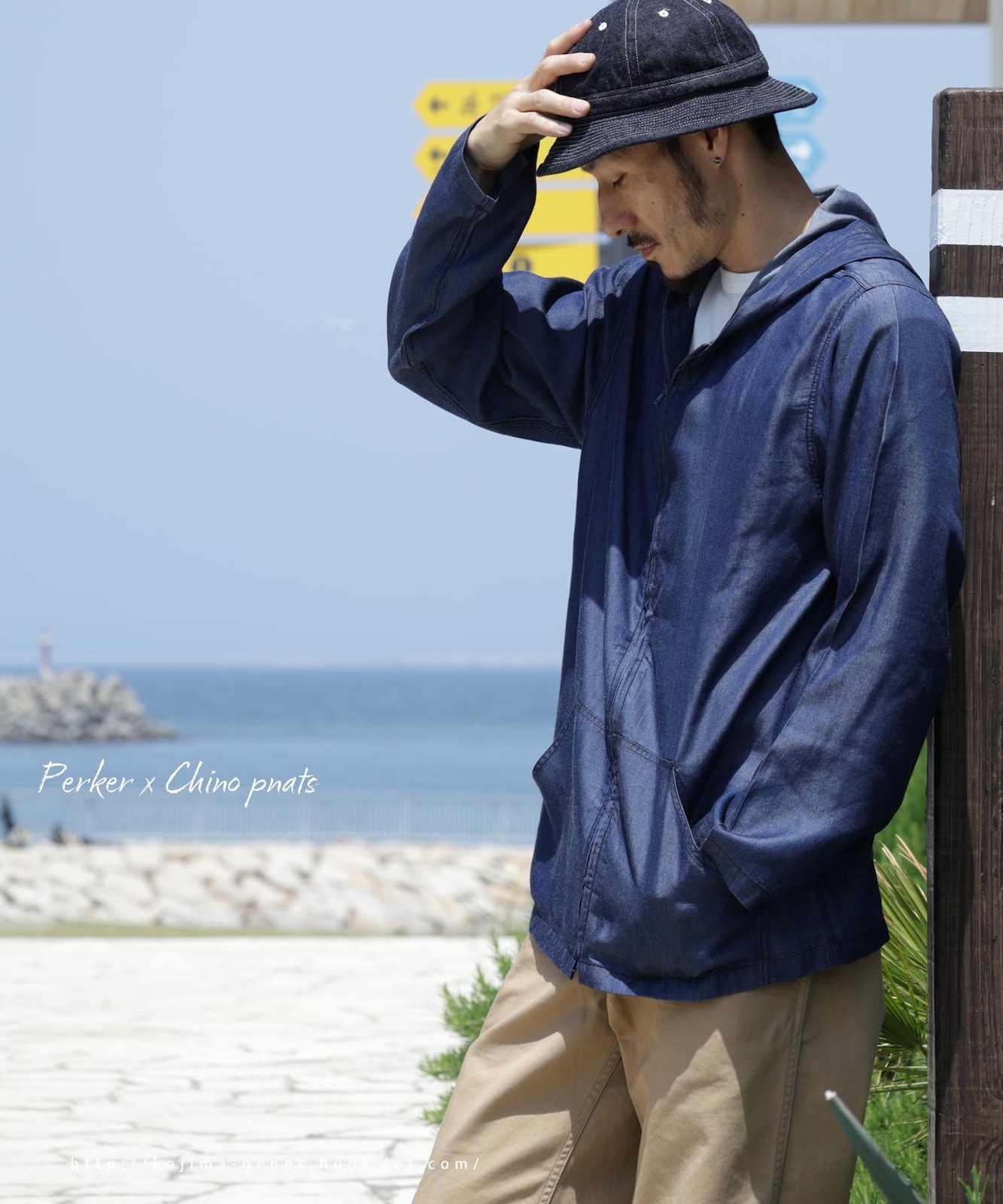 Tencel Matching Cloth by LELAX / テンセルセットアップ by LELAX
