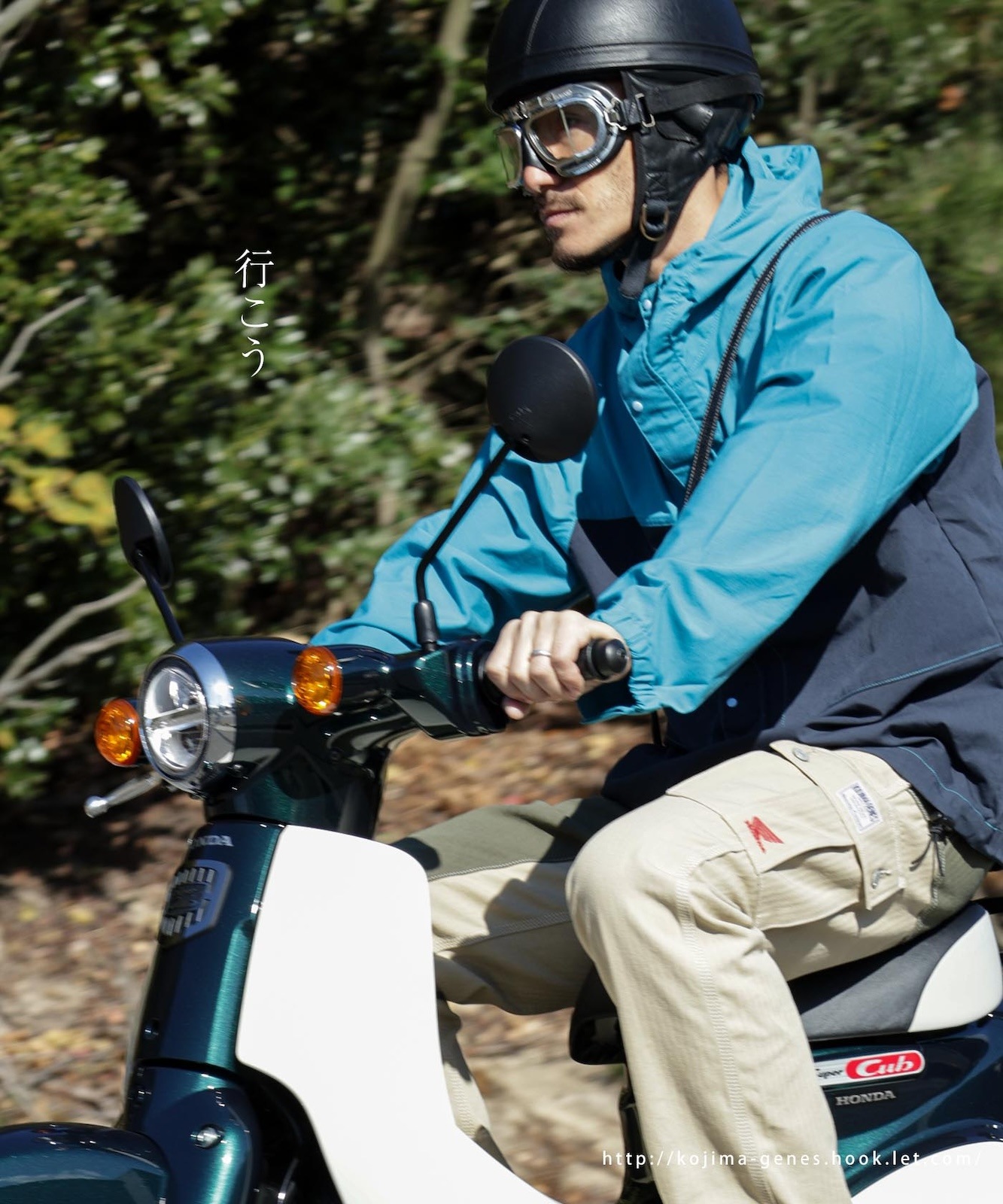 HONDA Collab Cub Pants / ۥ ֥ѥ