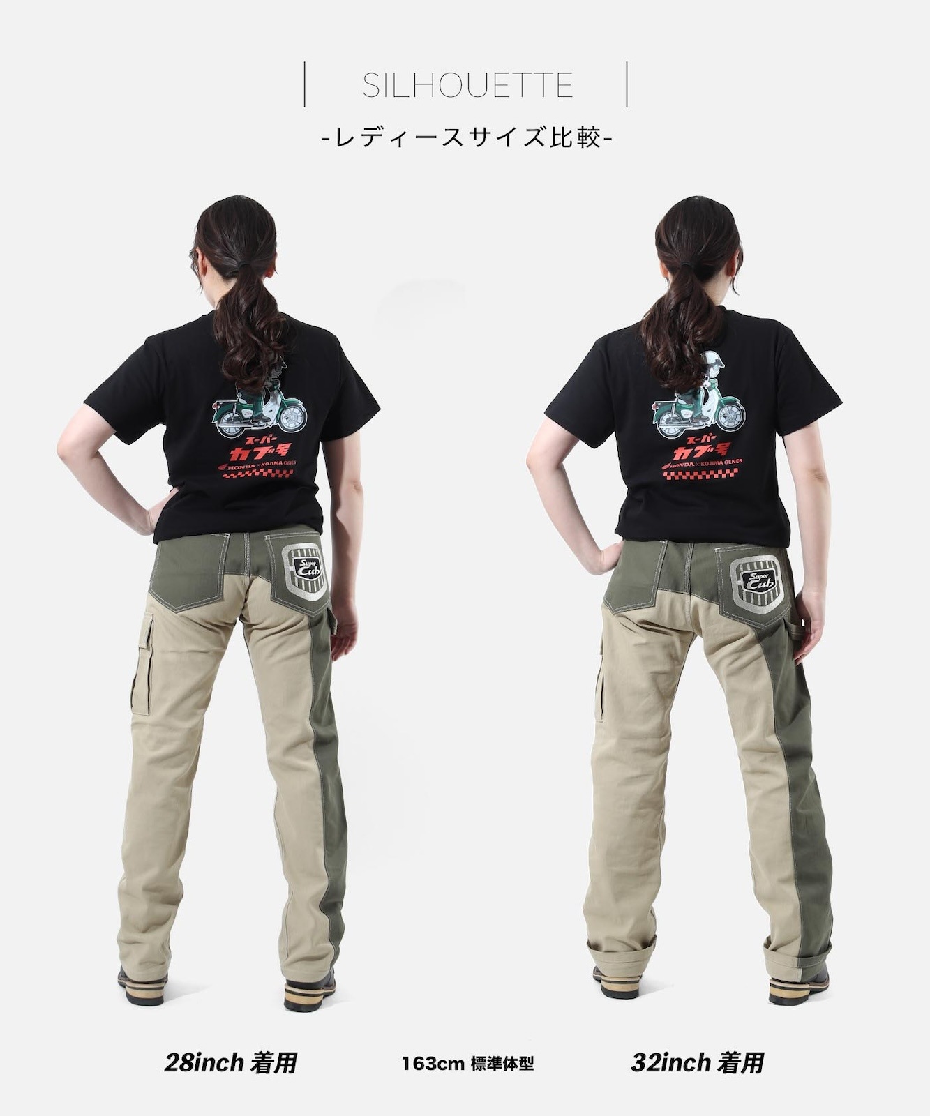 HONDA Collab Cub Pants / ۥ ֥ѥ
