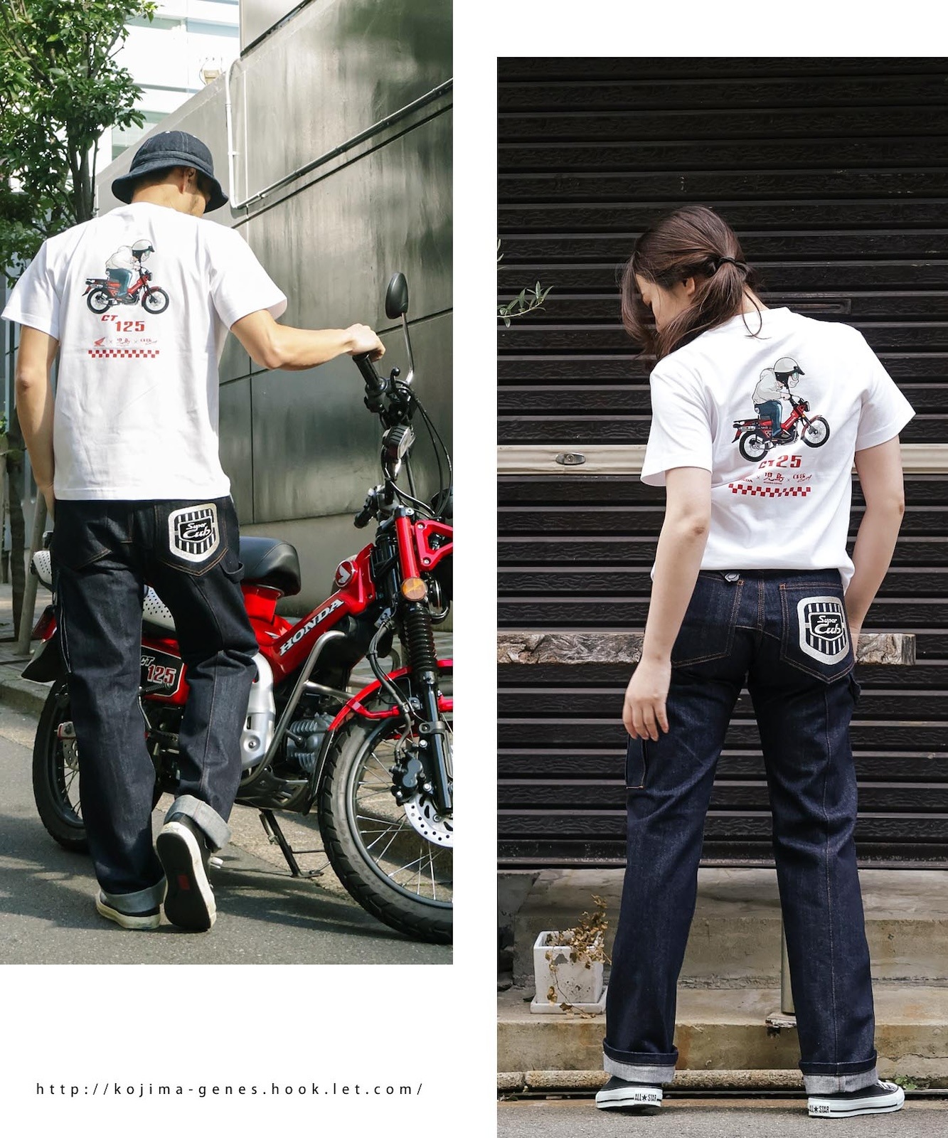 HONDA Collab Cub Pants / ۥ ֥ѥ