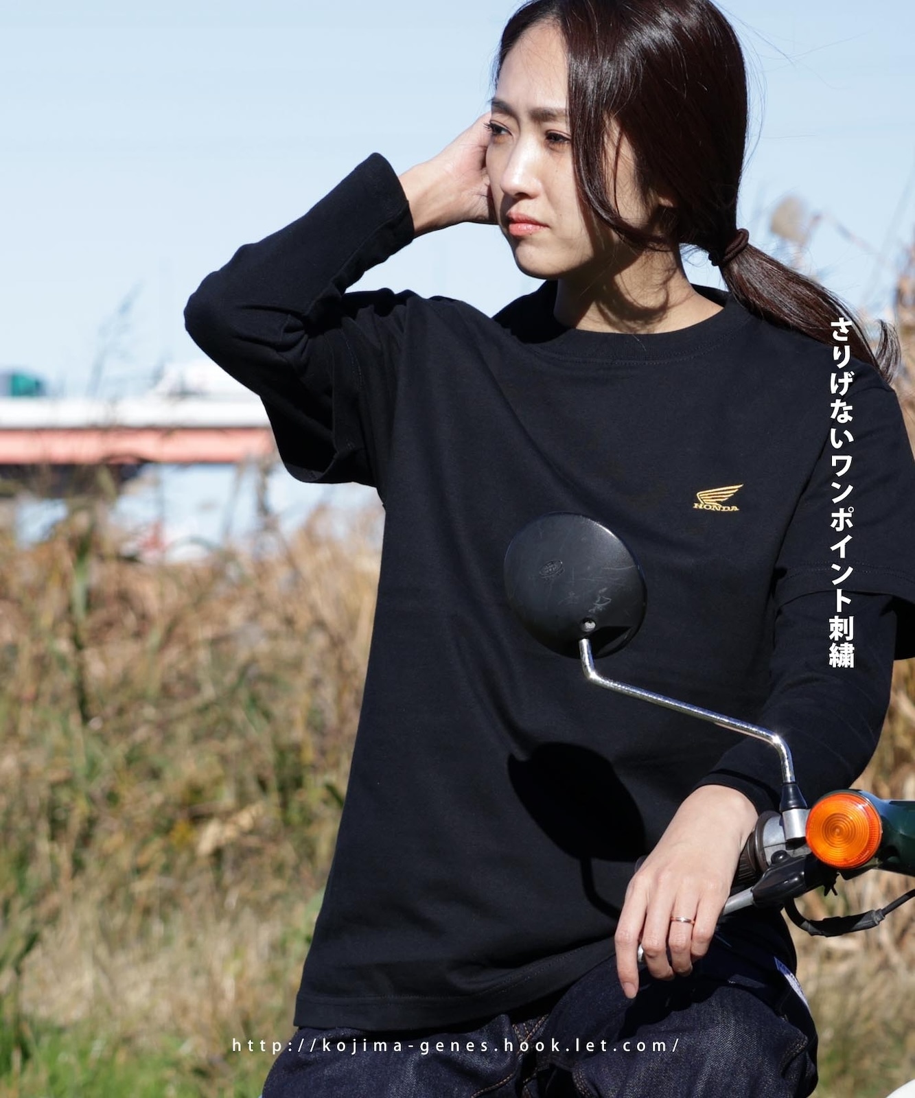 HONDA Collab Super Cub T-shirt / ホンダコラボ スーパーカブTシャツ